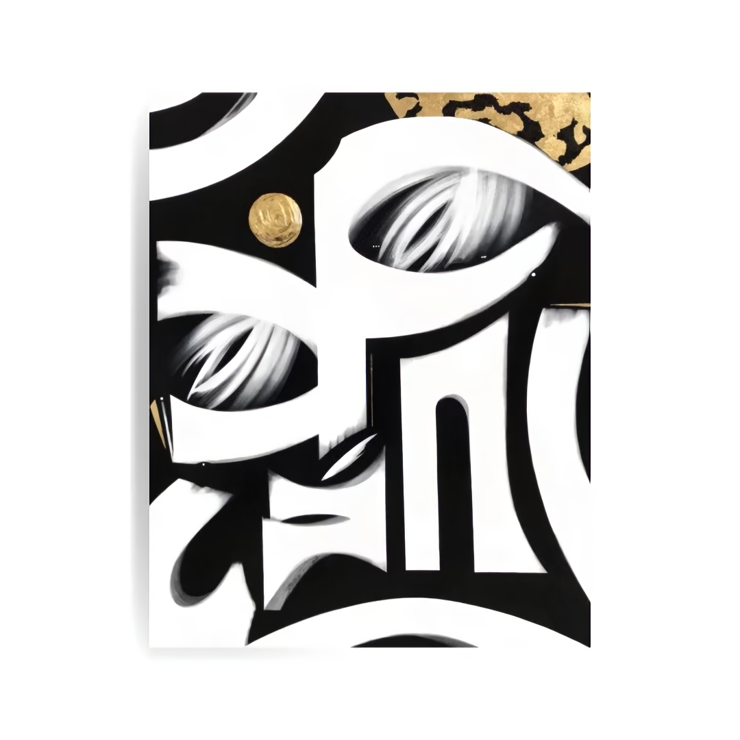 "Heir" (2021). 24" x 30" x 1.5". Acrylic + Gold Metal Leaf + Canvas. 1/1.