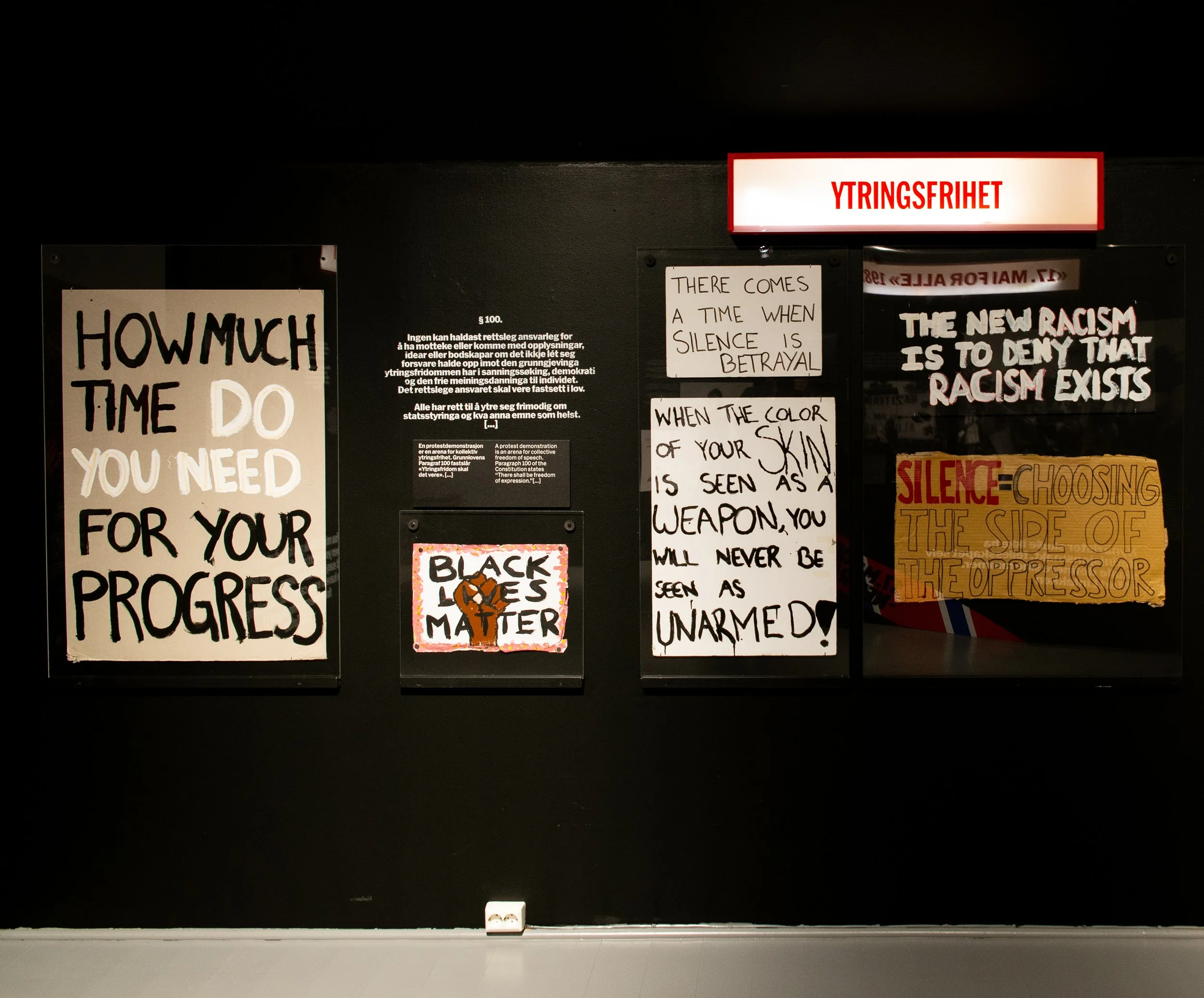 DPDS - Rune Thorstein - Oslo Museum-9600.JPG