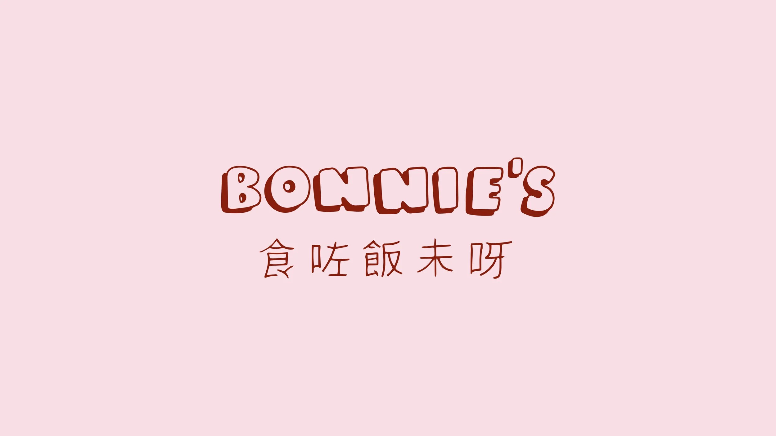 Bonnie's
