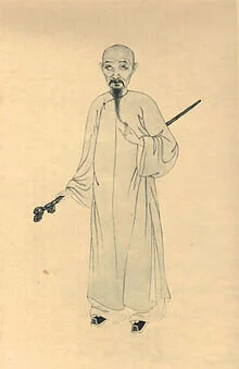 Wang Hui (dinastía Qing)...Pintura / China...Sellos Postales