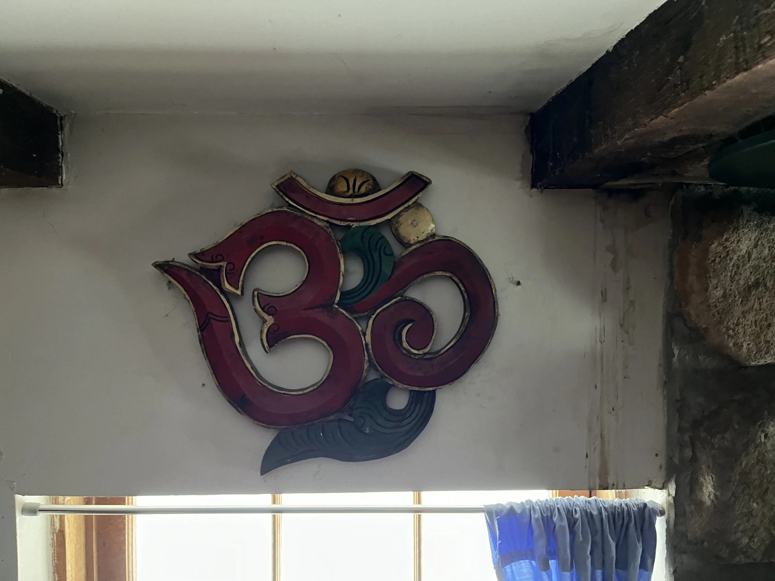 The Wilderness of My Composure