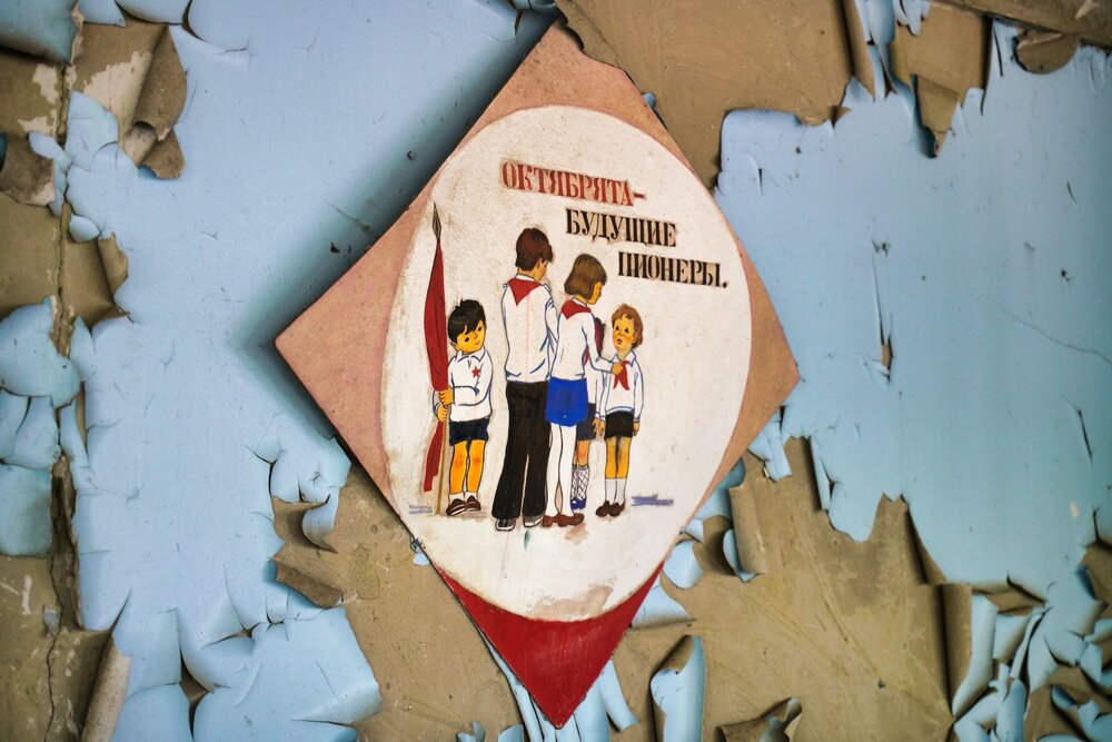 Soviet sign in Chernobyl classroom regarding Kids of October Revolution (or ‘Pioneers’), like the Soviet boy scouts