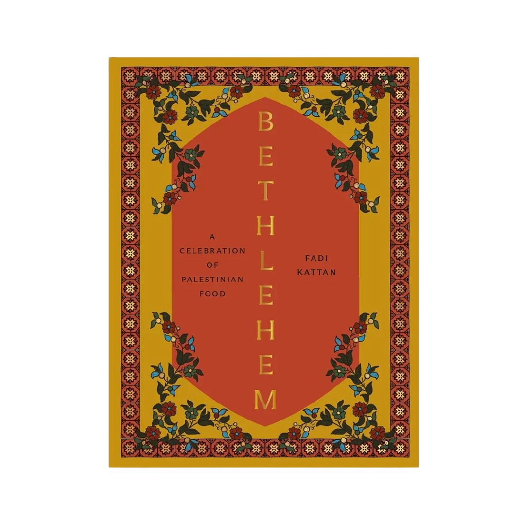 Palestinian Cookbook