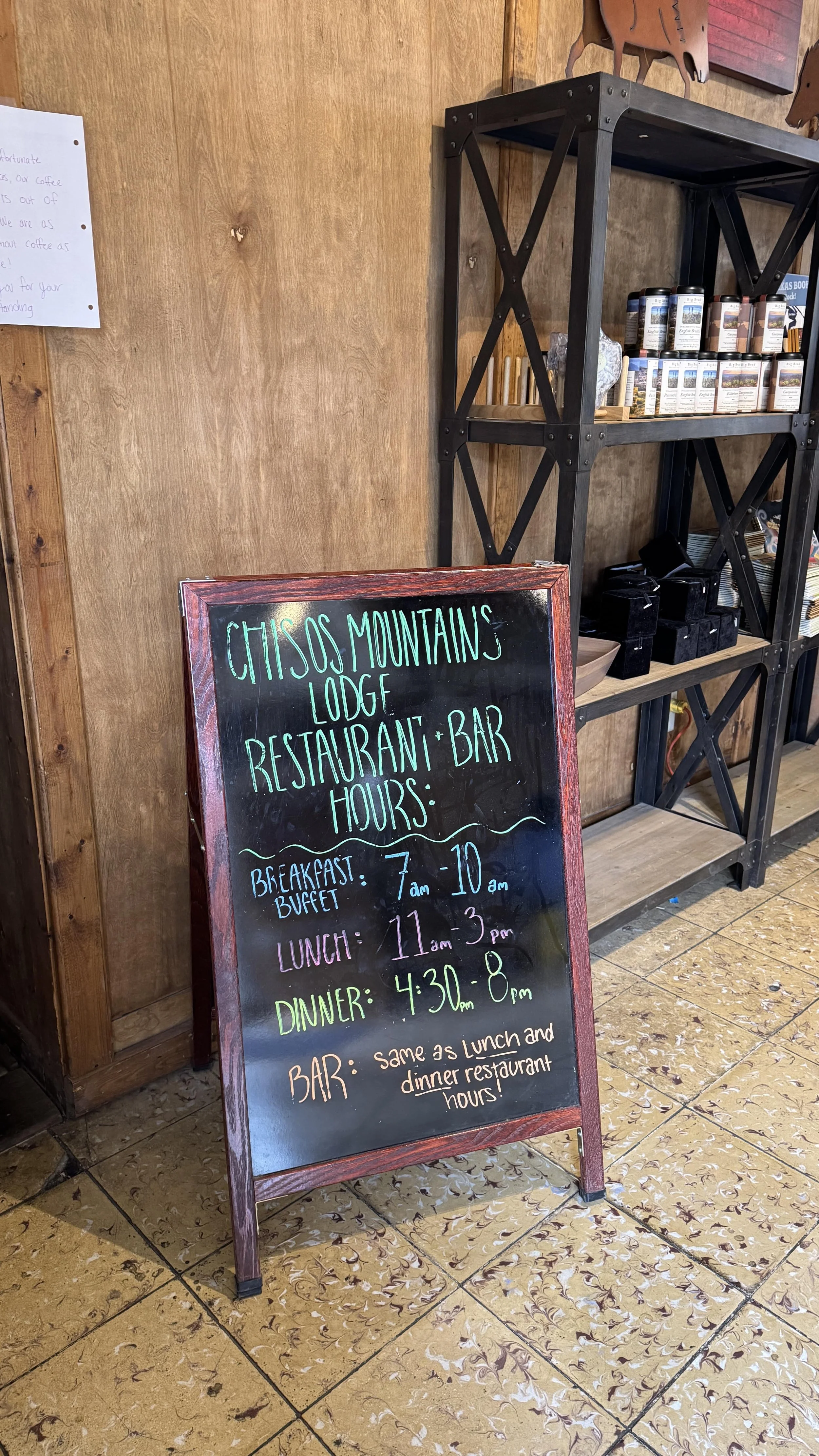 chisos basin lodge restaurant