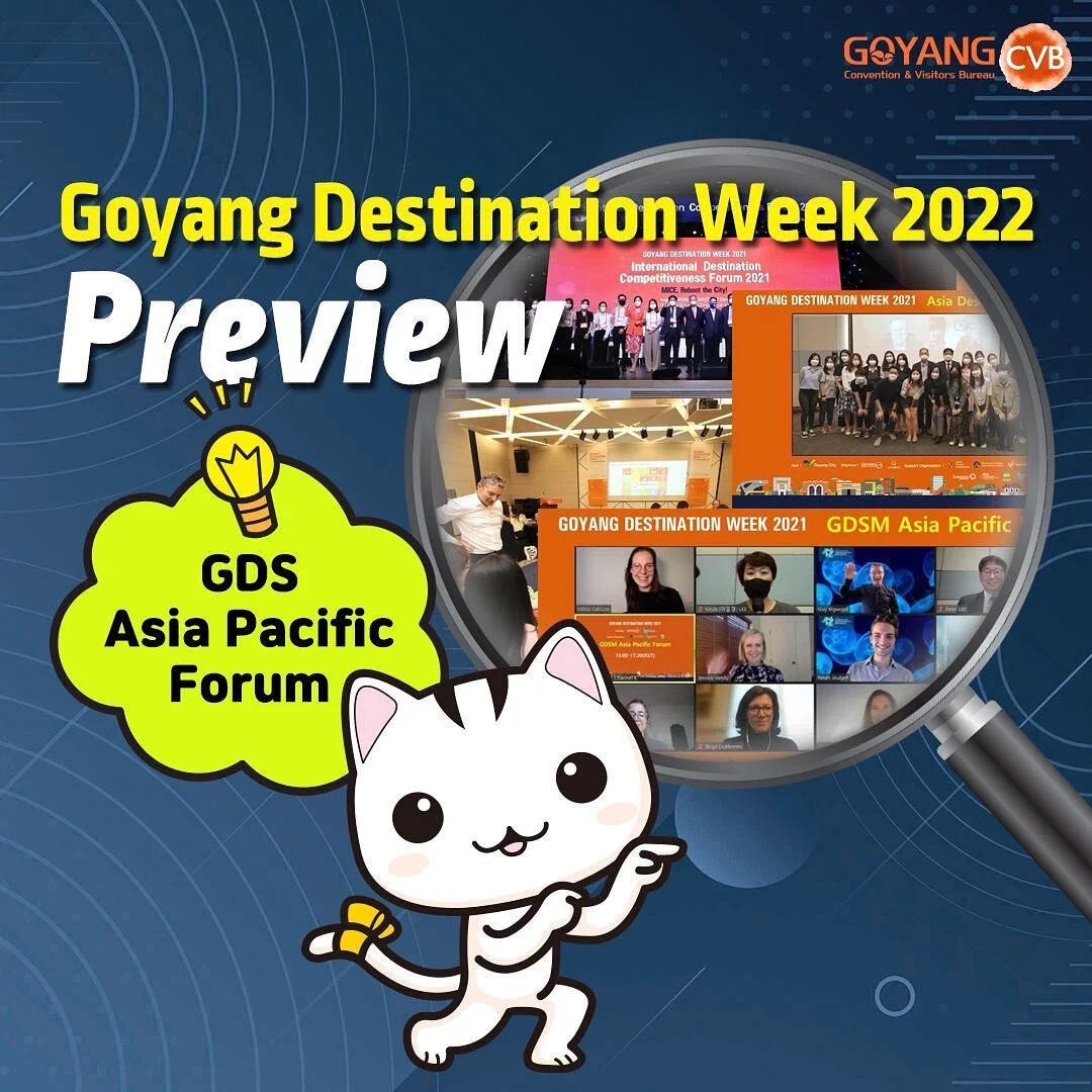 We&rsquo;ve arrived in Goyang, South Korea! Tomorrow we join Goyang Destination Week to hear from some of the top global leaders on regenerative tourism, events, global trends and insights. On Thursday &amp; Friday we are hosting the GDS Asia Pacific