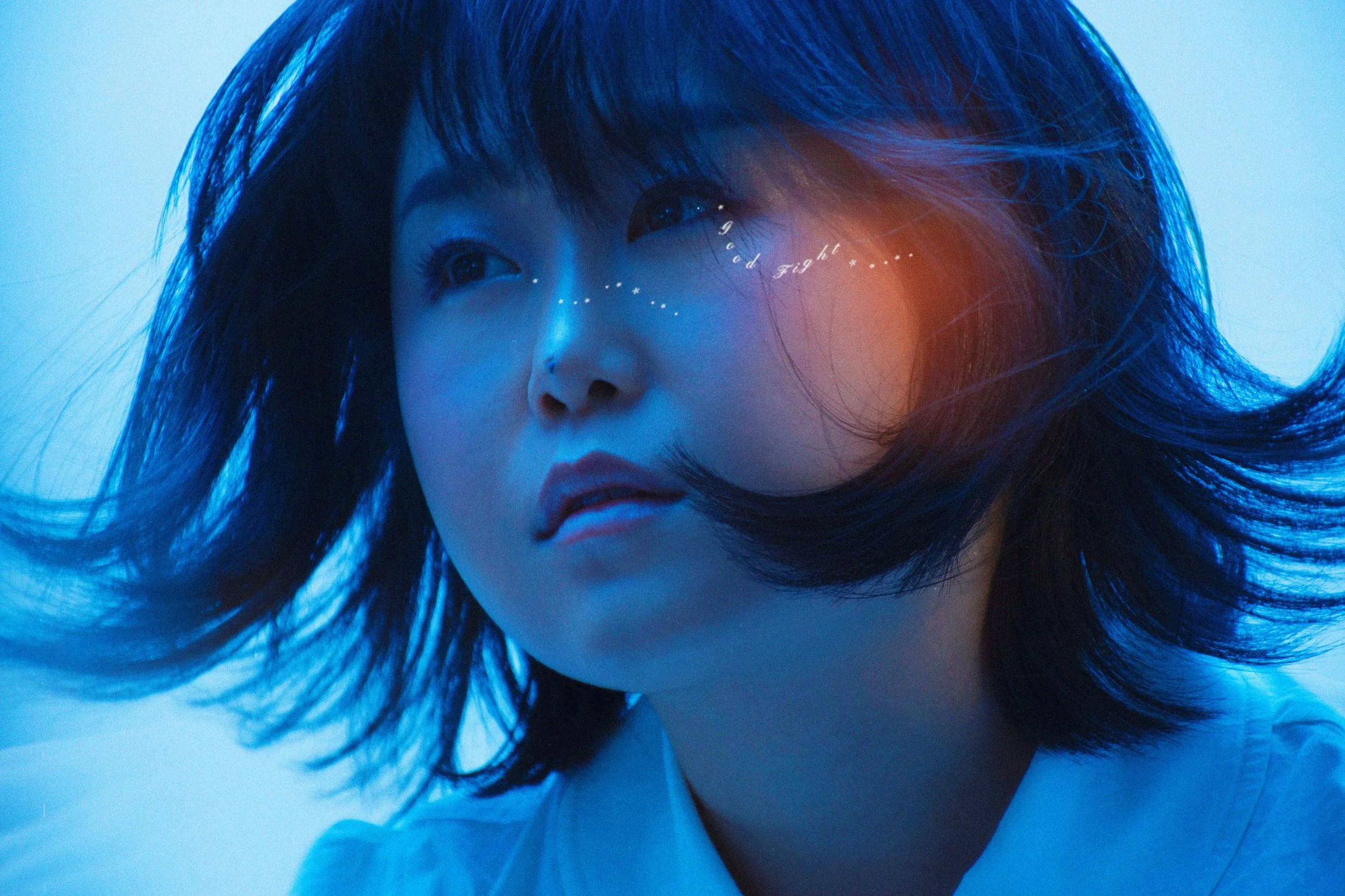 Q&amp;A: min.a’s “good fight” Proves Anger Can be a Form of Clarity