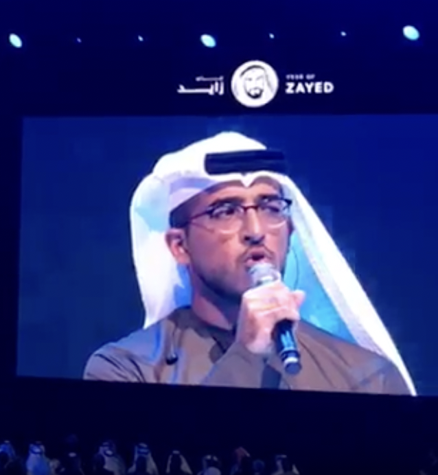 Screen Shot 2024-08-24 at 8.10.49 AM.png