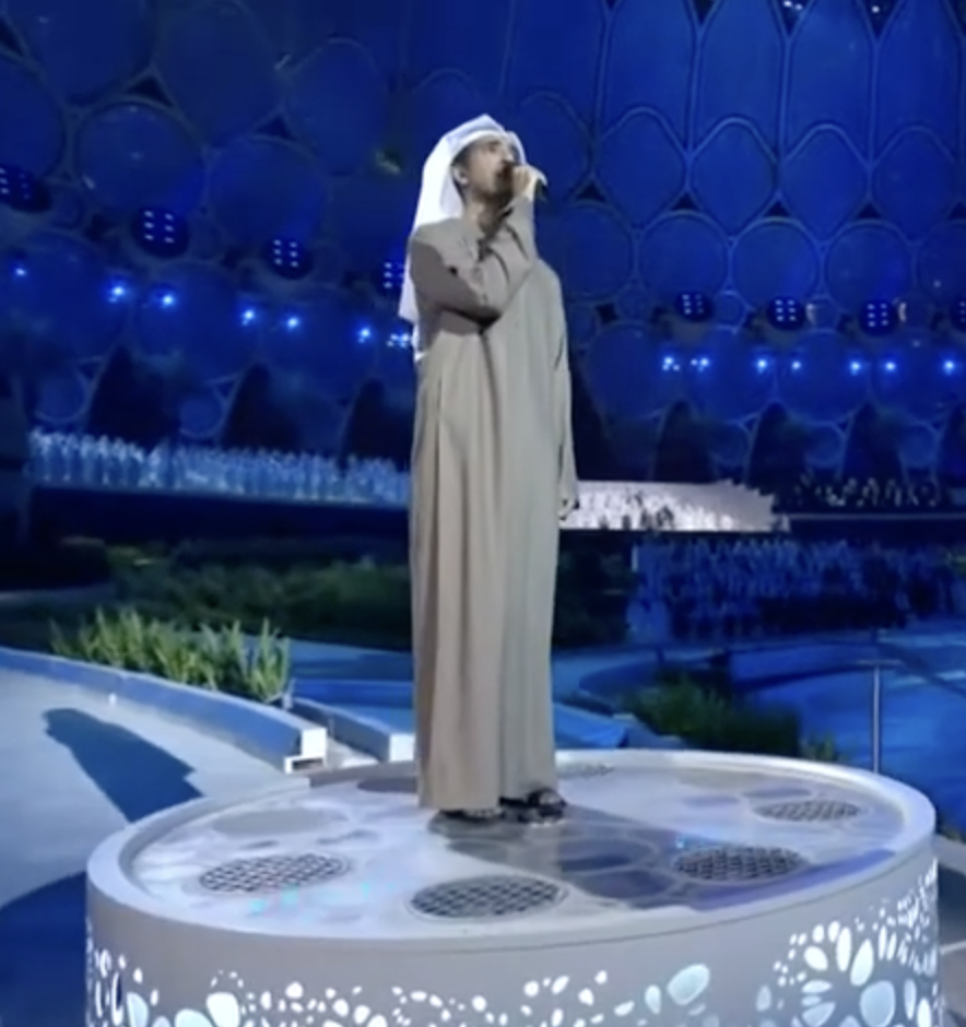 Screen Shot 2024-08-24 at 11.04.58 AM.png