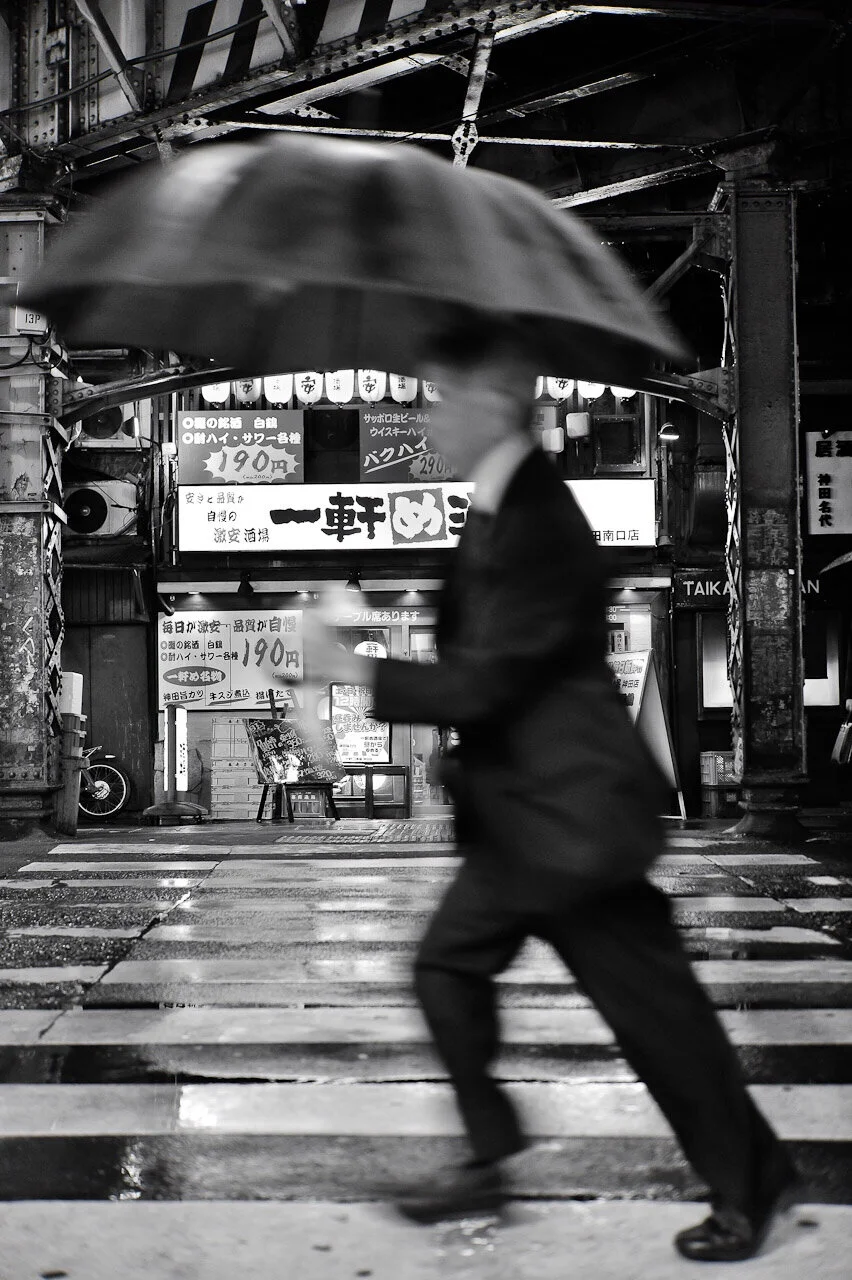 Tokyo Umbrella, Kanda