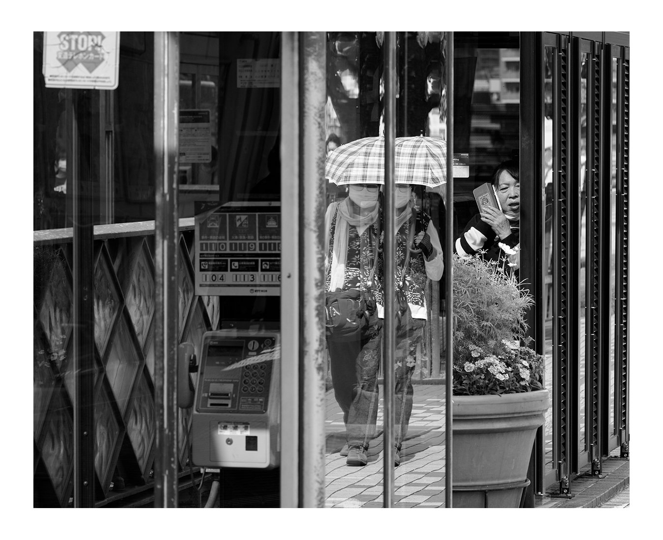 Day2 Kawaguchi Reflections