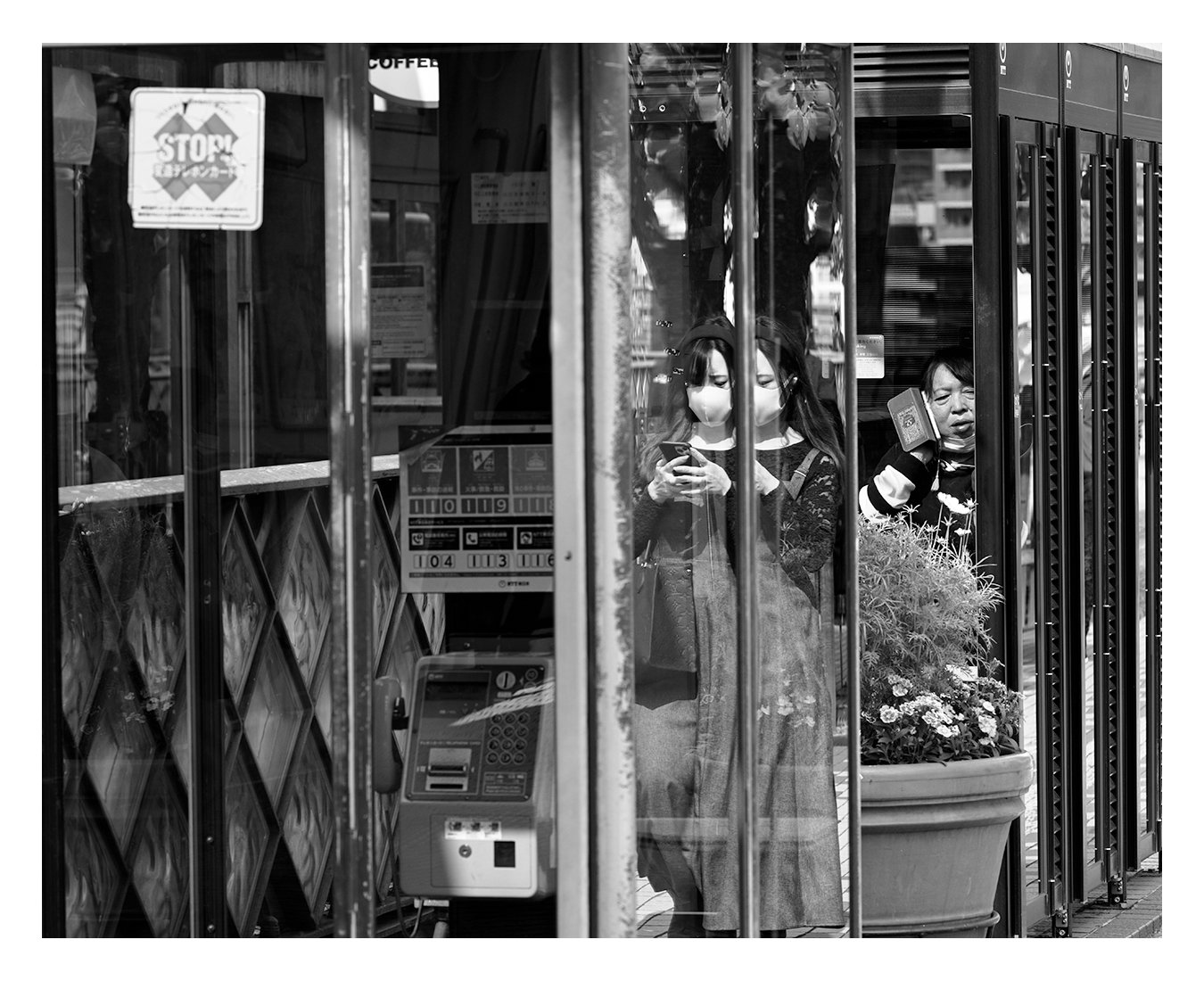 Day2 Kawaguchi Reflections