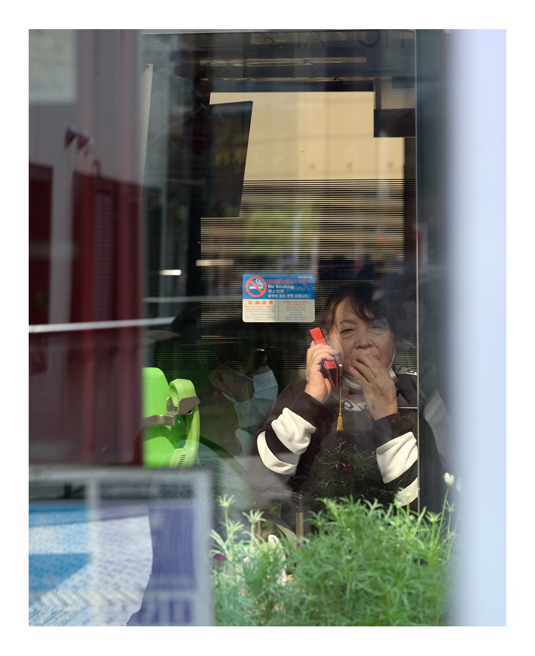 Day2 Kawaguchi Reflections