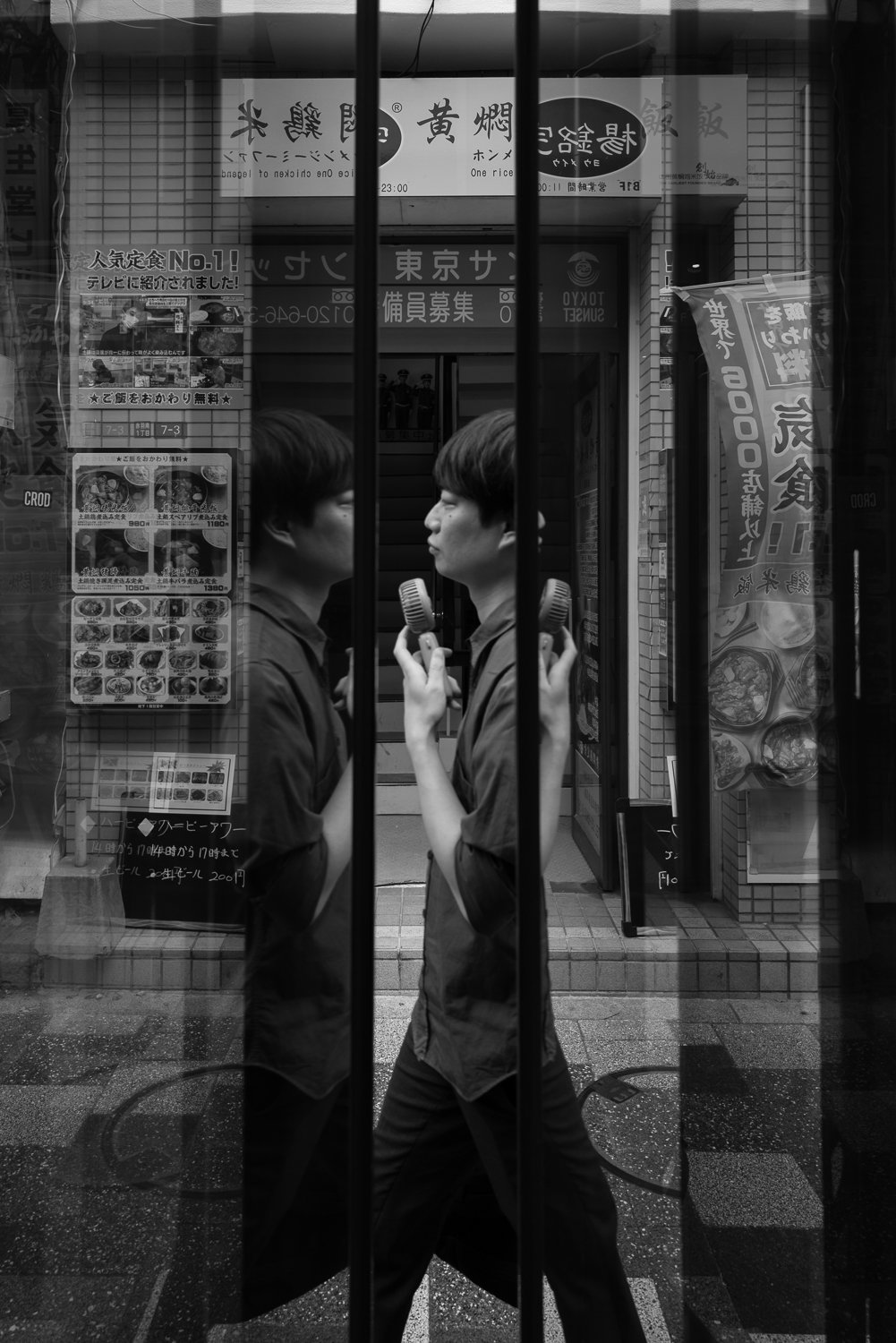 The Art of Capturing The Walk in Tokyo.