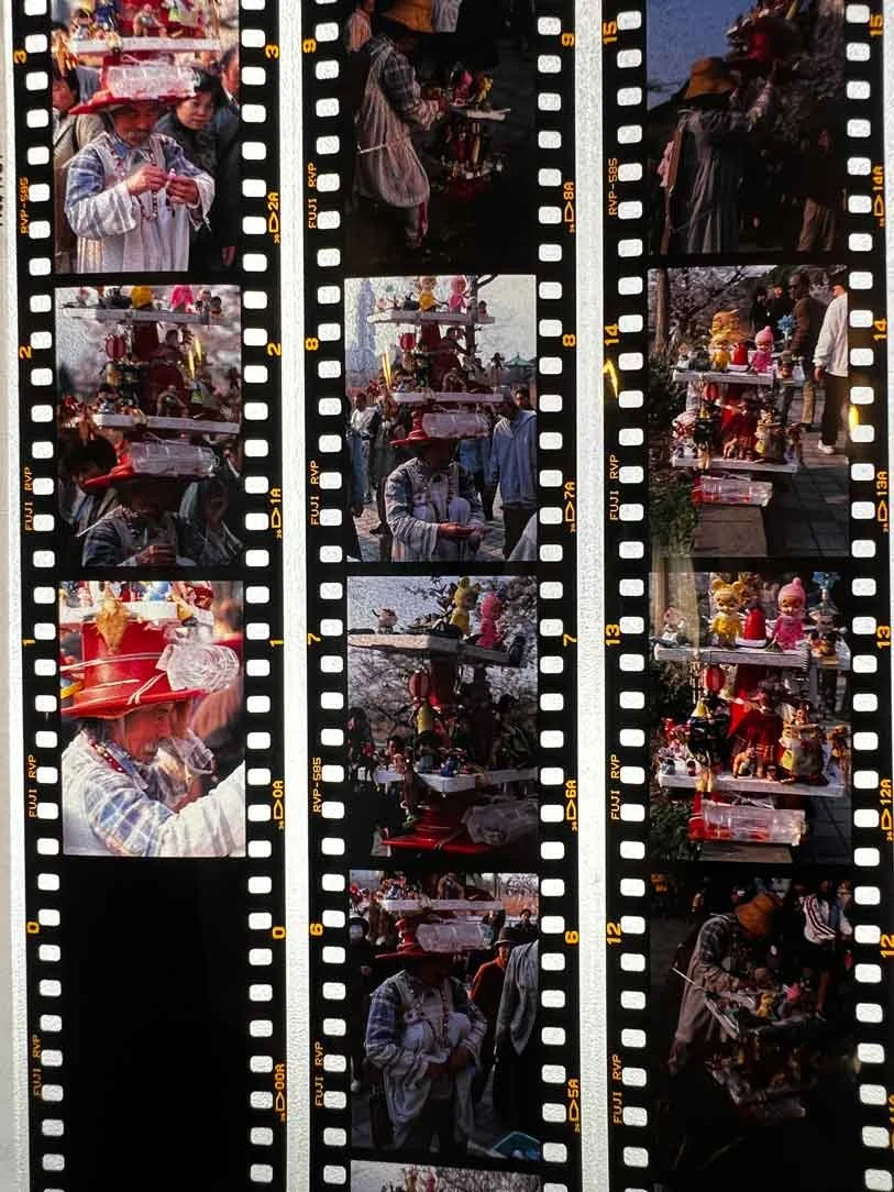 Color reversal film contact sheet Ueno, Tokyo