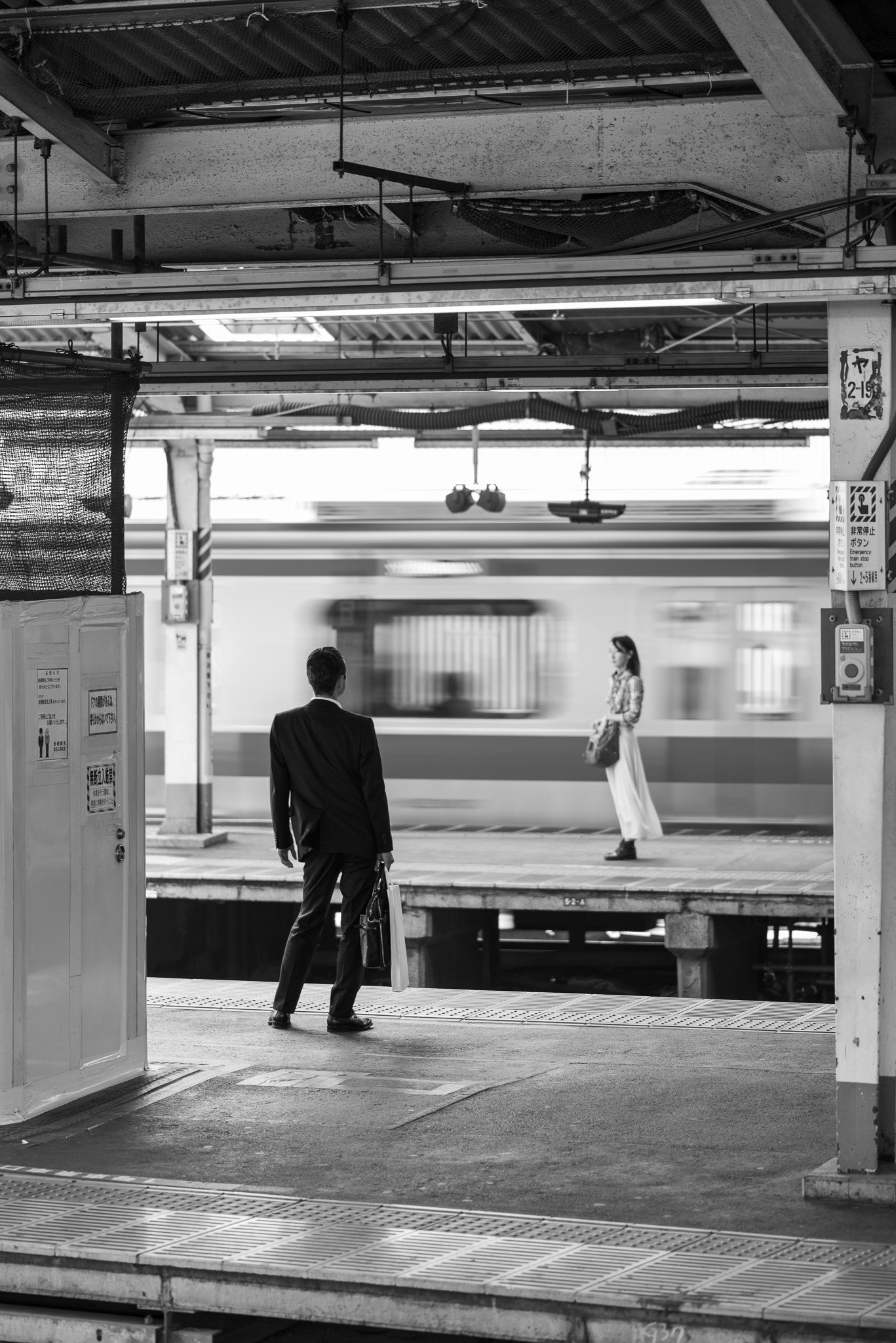Self-Fulfilling Street Photography is The Only Way