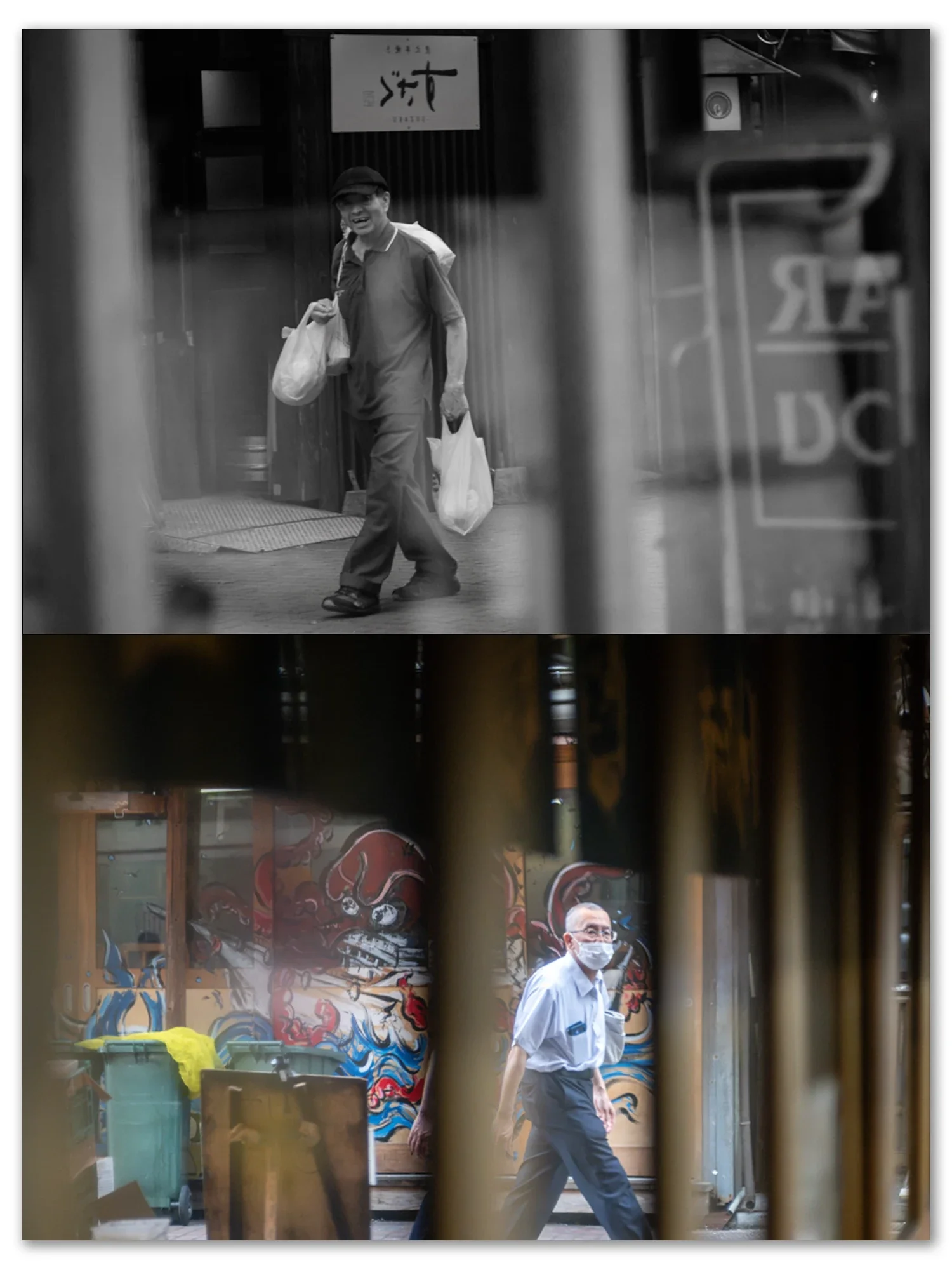 Akabane 200mm f4 street photography