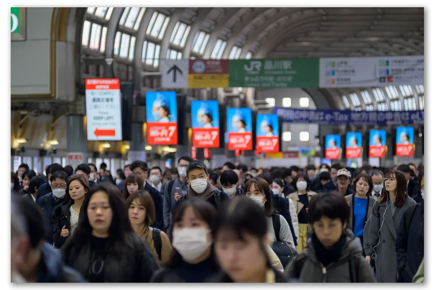 Using Vintage 200mm Glass for Compression in Tokyo