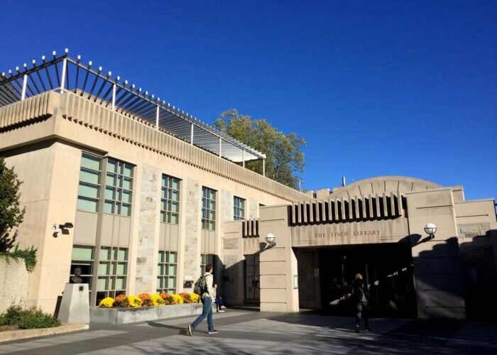 Tufts University Tisch Library entrance. Presidio Education®, 2018.