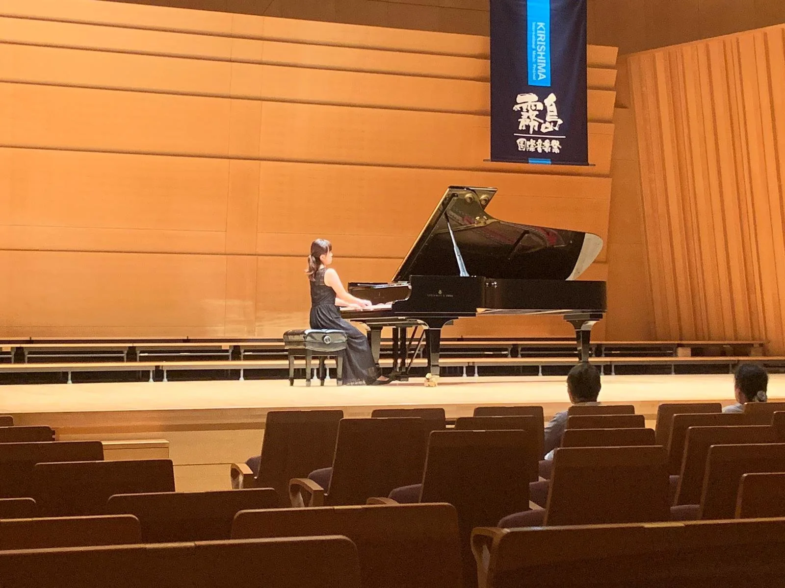 Kirishima International Music Festival, Japan