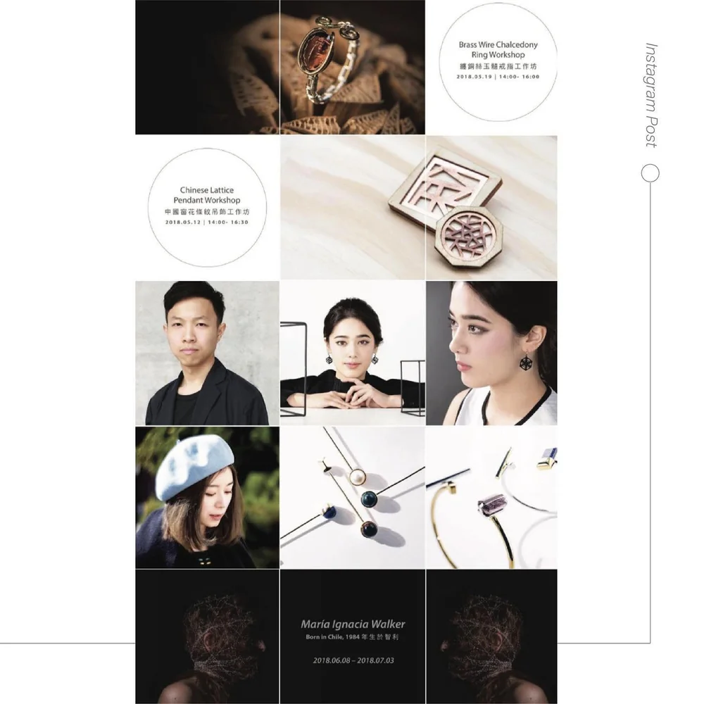 We turned @loupehongkong into a thriving communal space for designers, artisans and members of the public to connect with one another in Hong Kong. Swipe to look at the work we have done for them. 
.
.
.
Full Marketing &amp; PR by Delitier &amp; Co.
