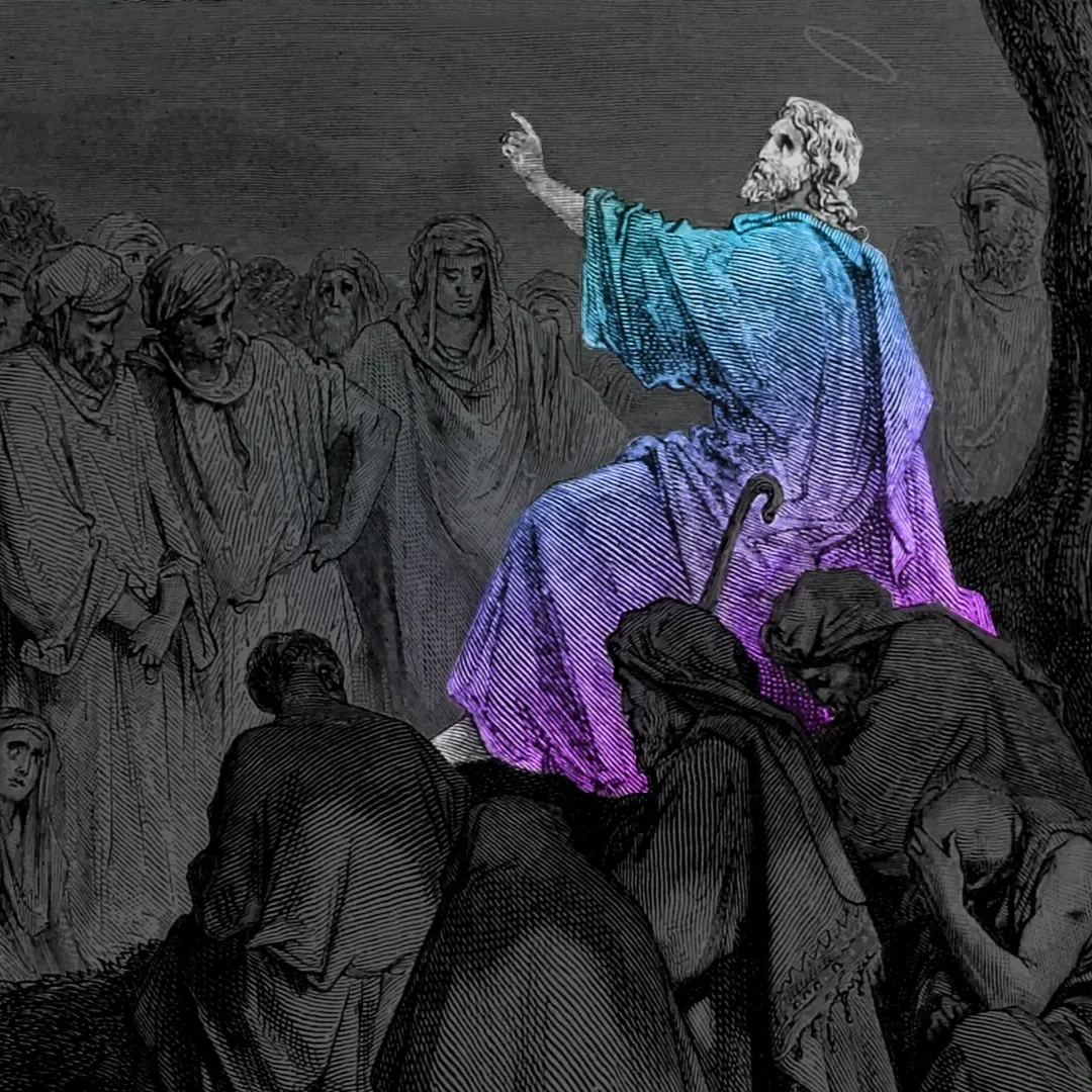Teach Us To Pray