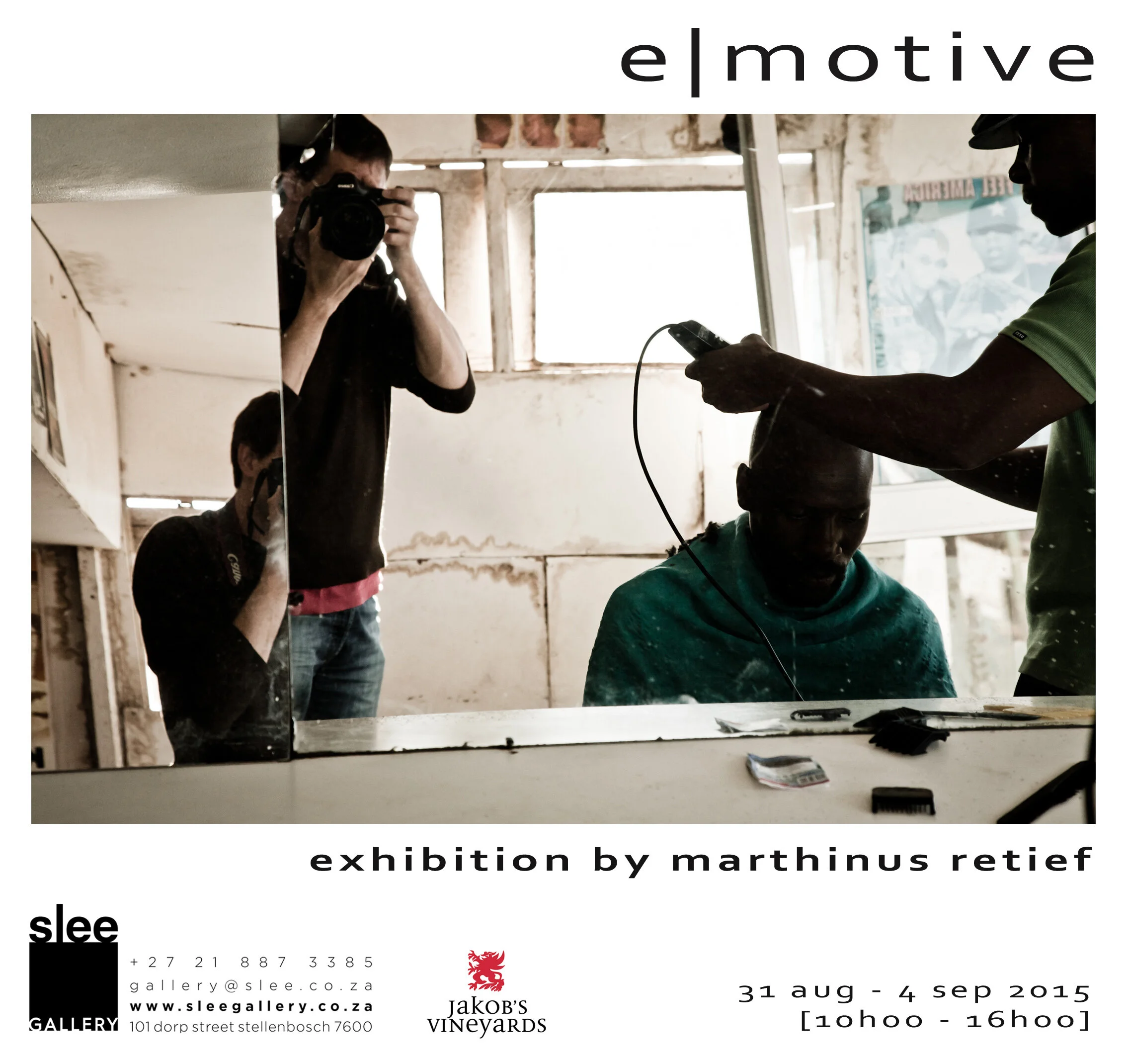 e | motive - Marthinus Retief