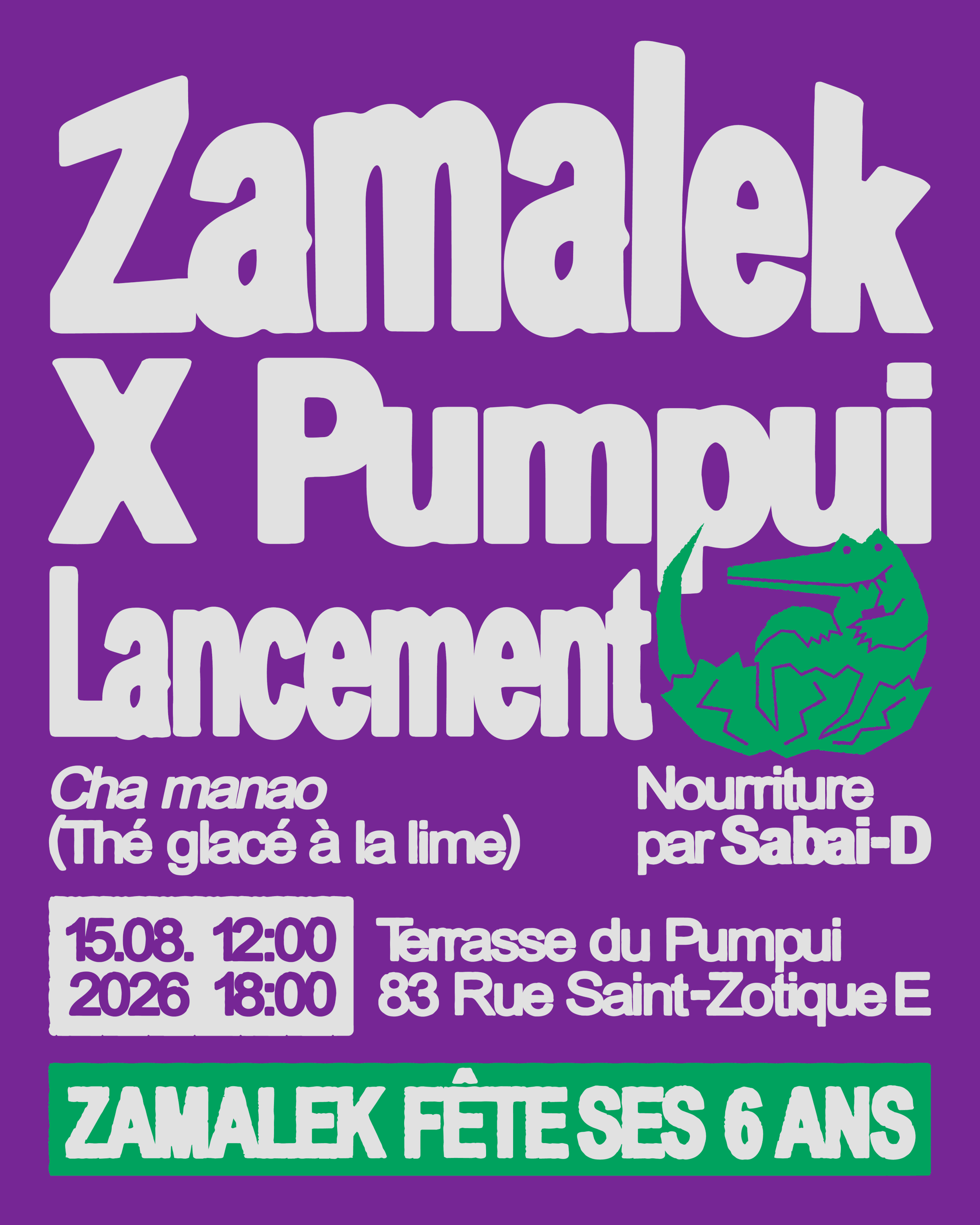 20260723_ZamalekPumpui_6ans_Flyer_VF_4X5-01.gif