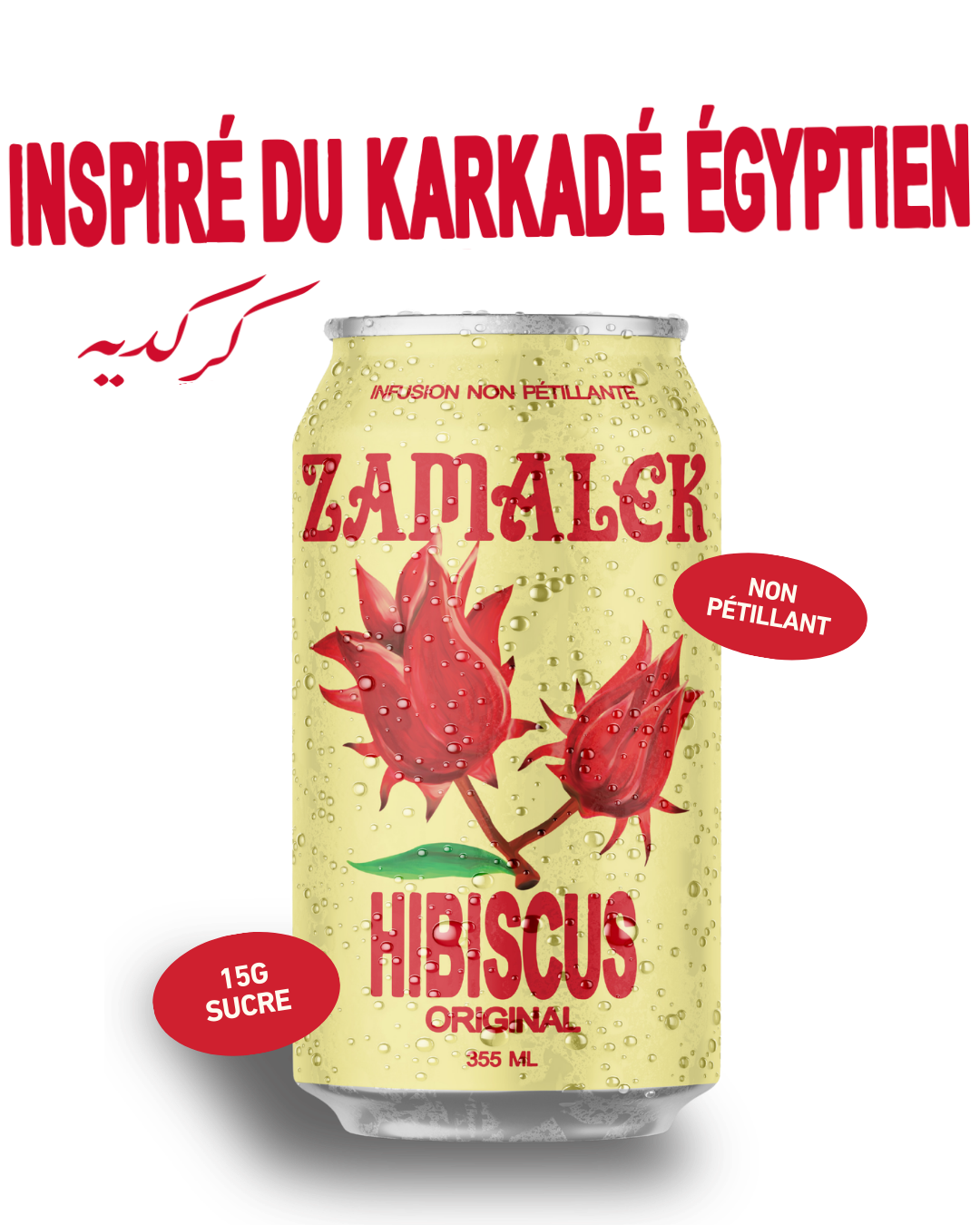 Hibiscus Non Pétillant