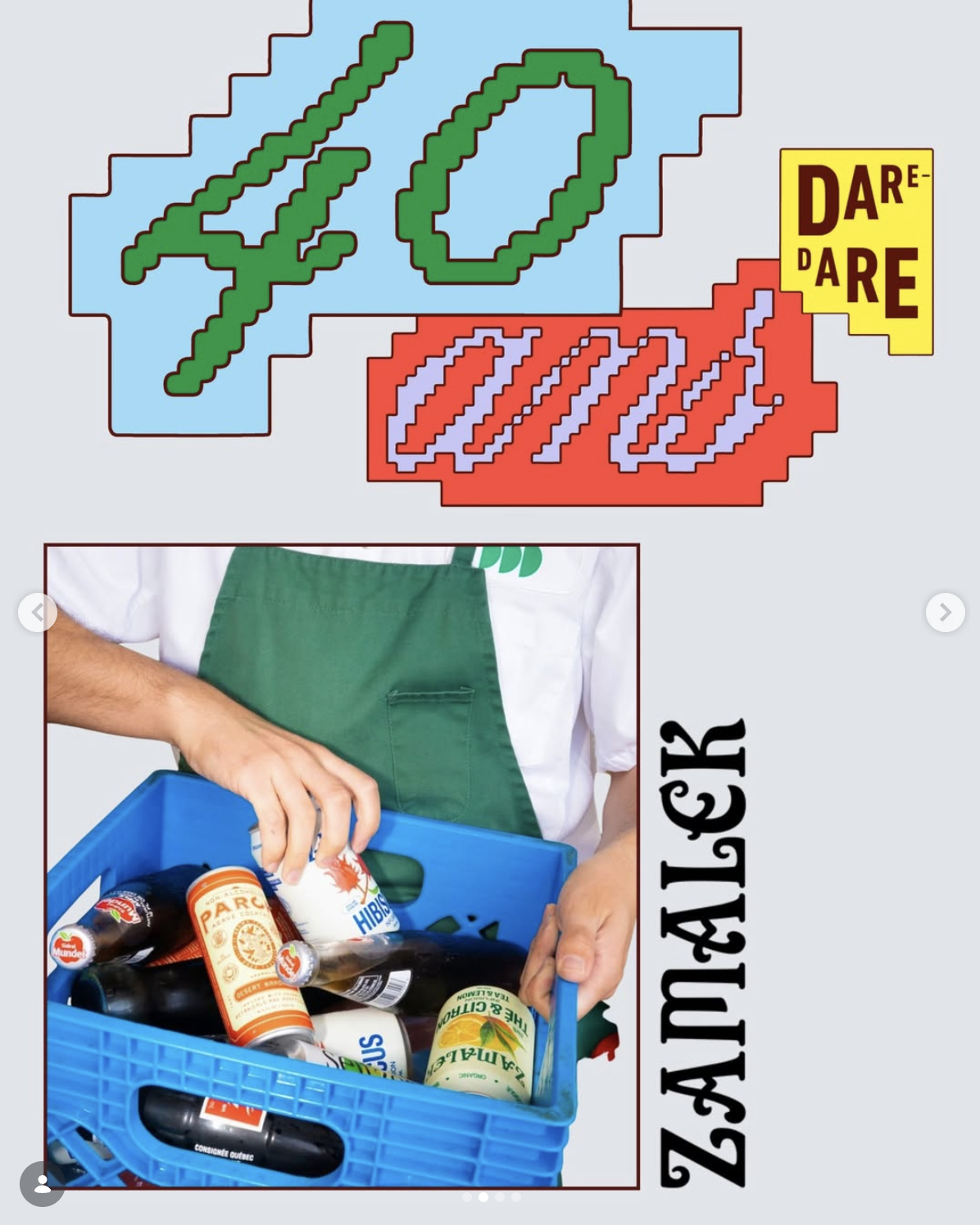 dare dare montreal art.png