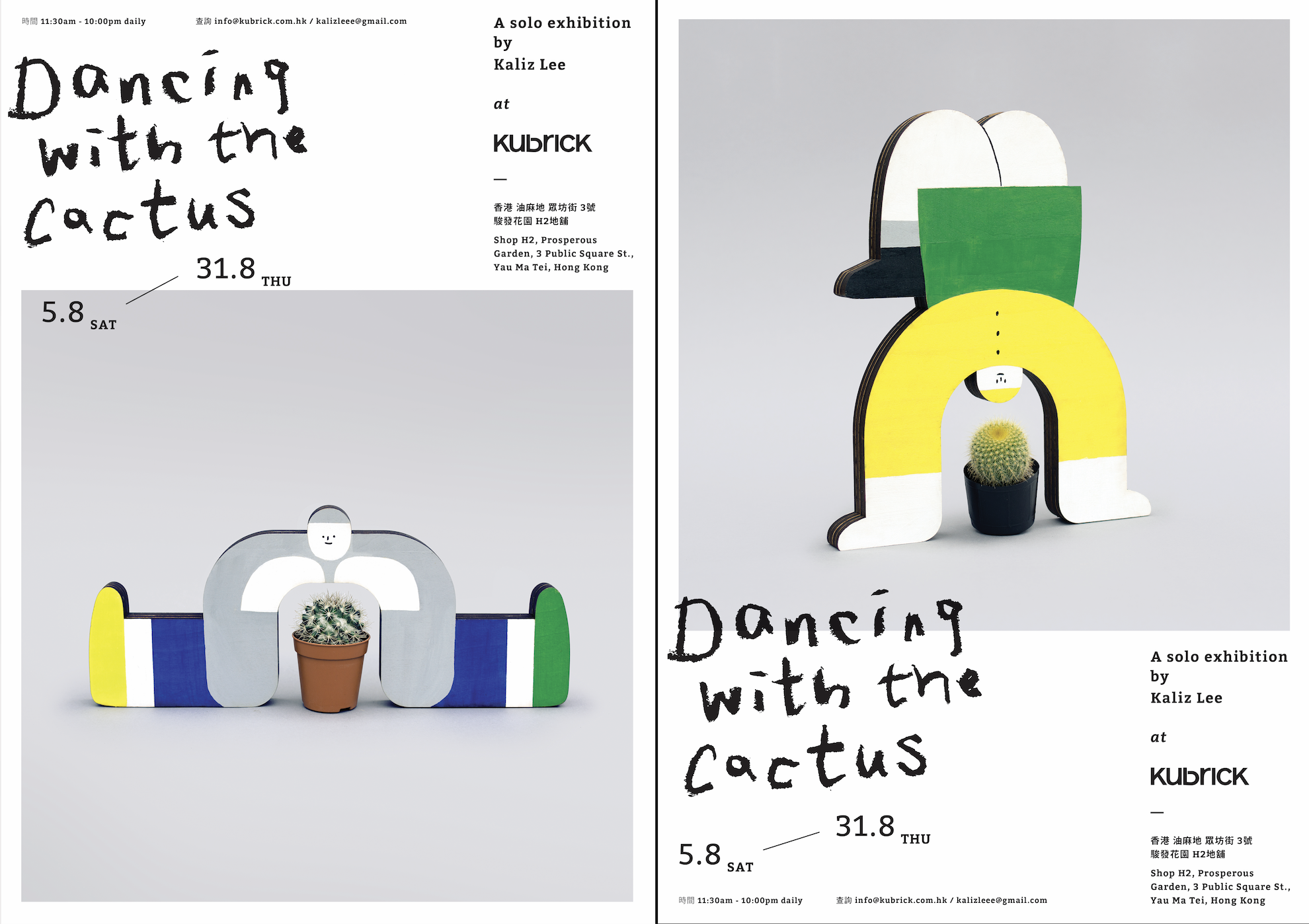 Screenshot 2025-10-29 at 7.20.32 PM.png