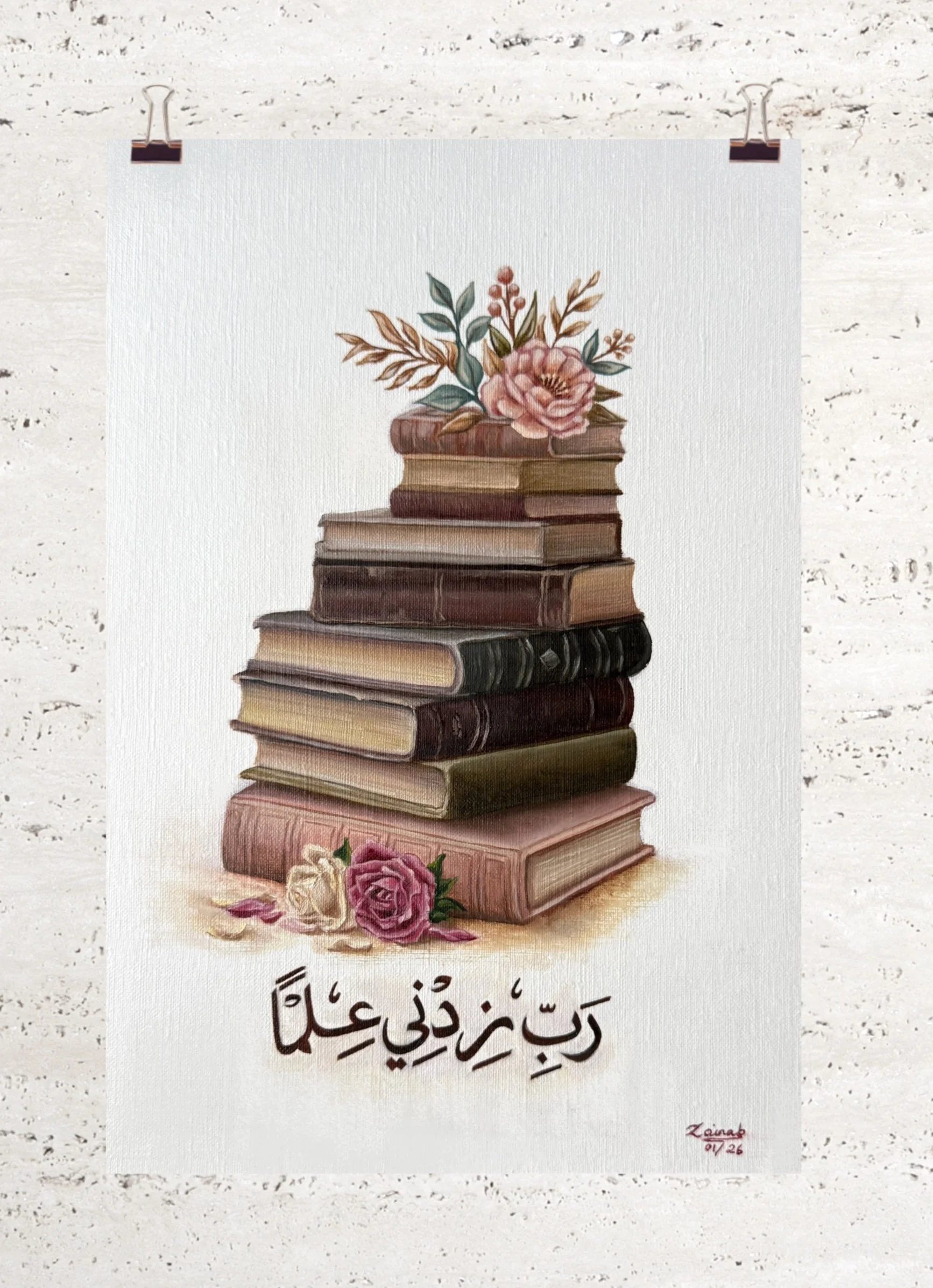 Untitled_Artwork 94.jpg