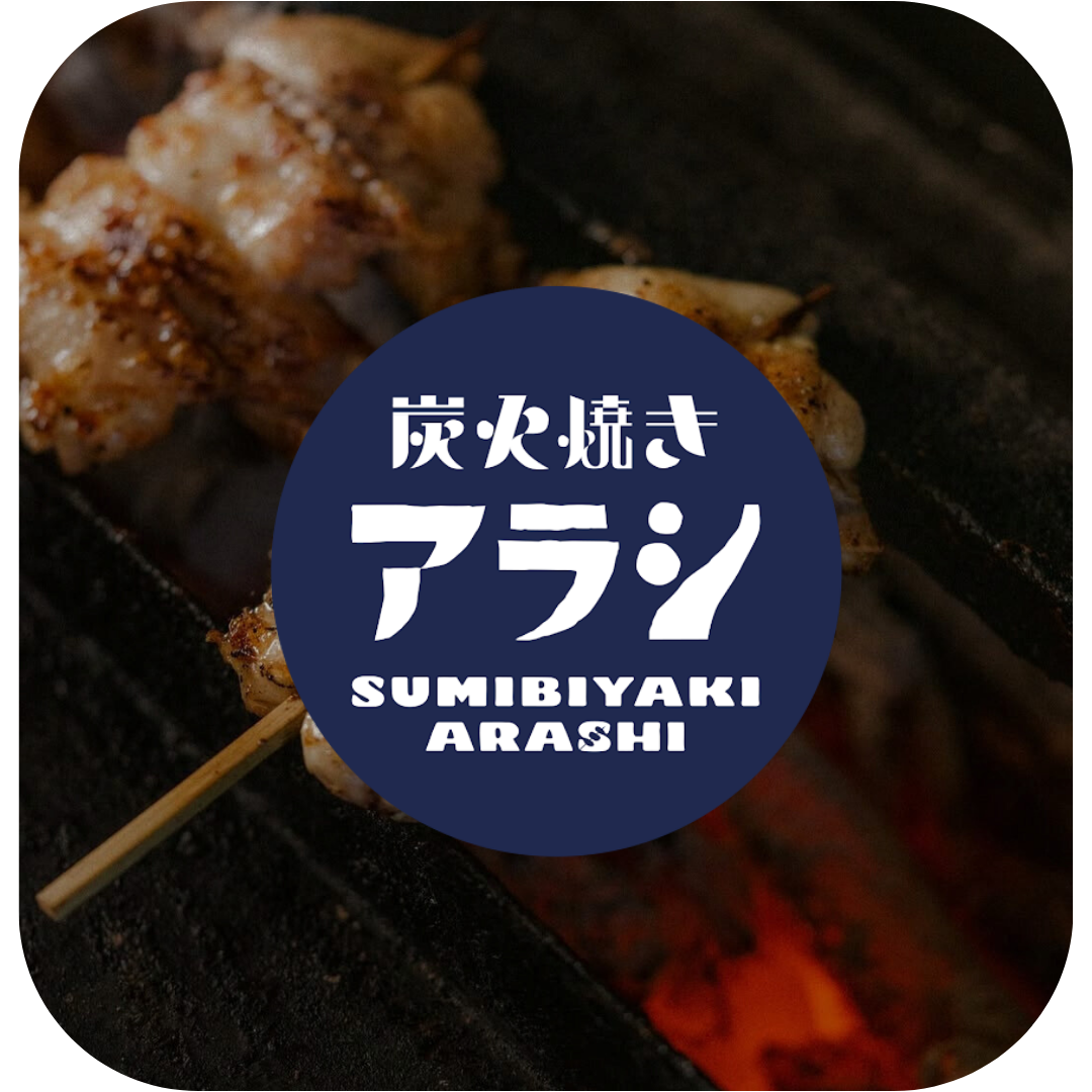  
  Sumibiyaki Arashi 
 Vancouver • Main Street • Japanese
 
 Reserve with DINR 
  
 
 Vancouver 