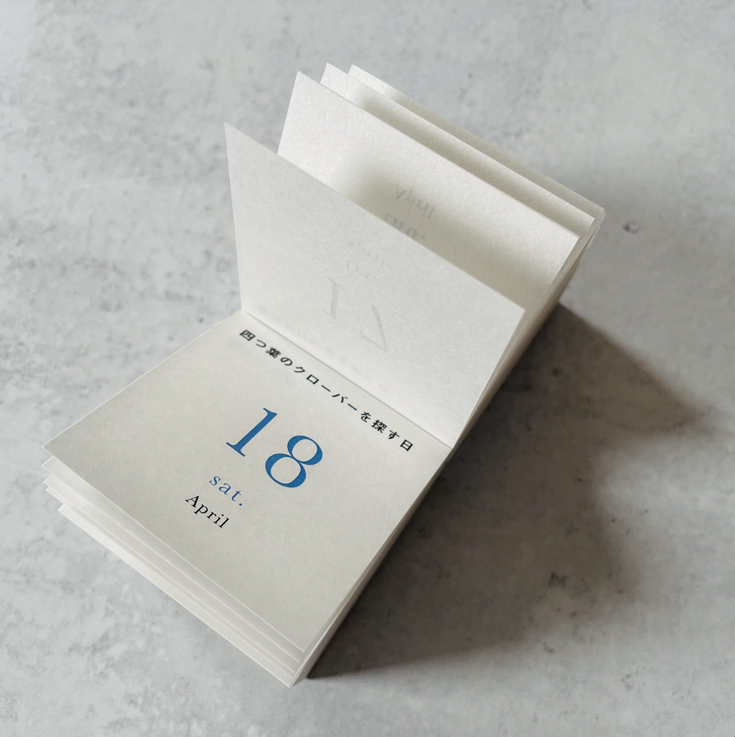 スクリーンショット 2025-12-07 17.23.42.png