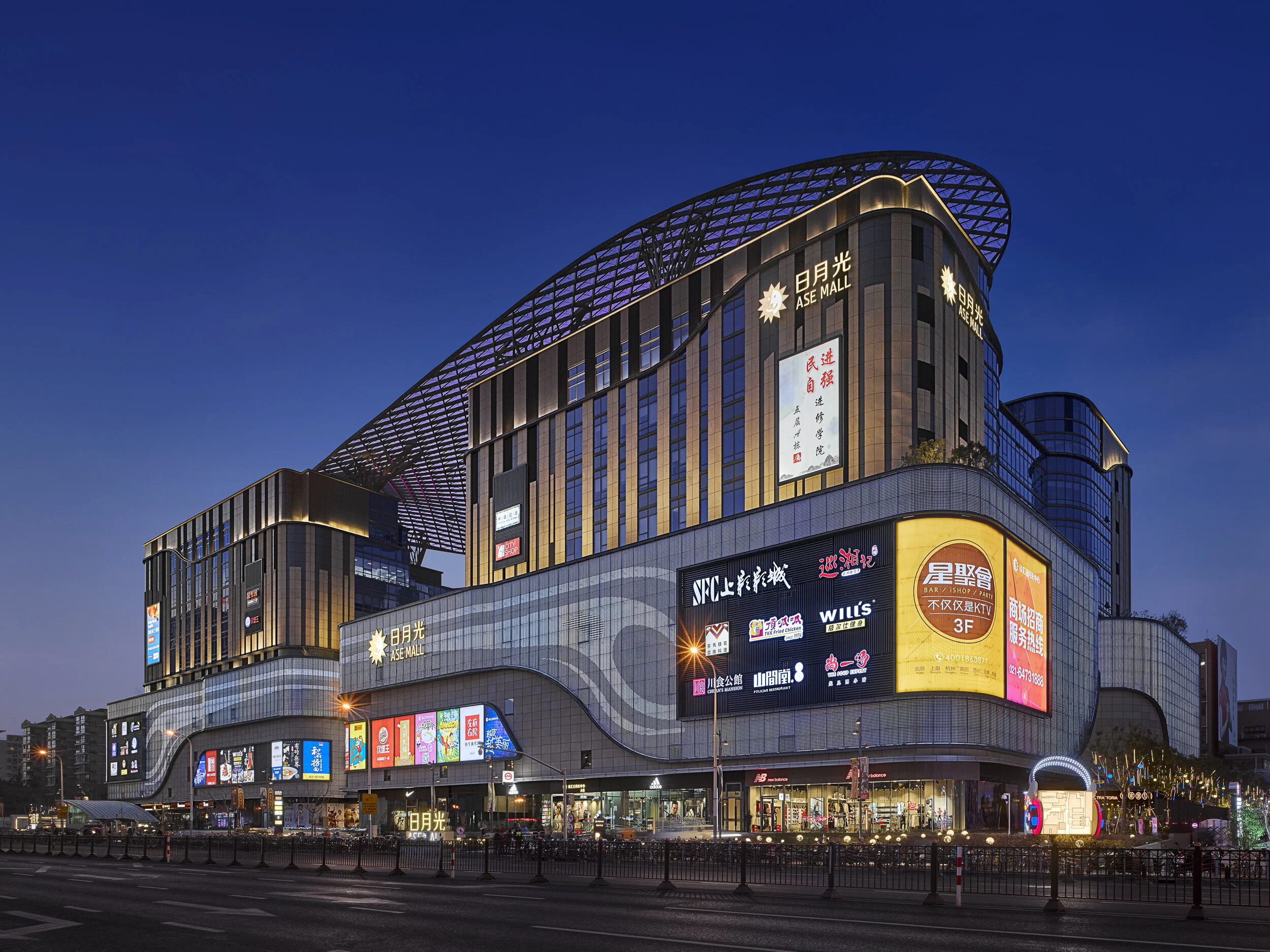 Will-Pryce-HBA-Architecture-ASE-Mall-Shanghai-architecture-photography-Will-Pryce-CF057816-FL.jpg