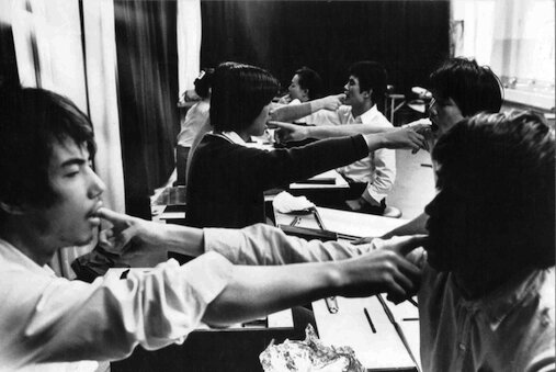 Exhibition: Anti-Academy