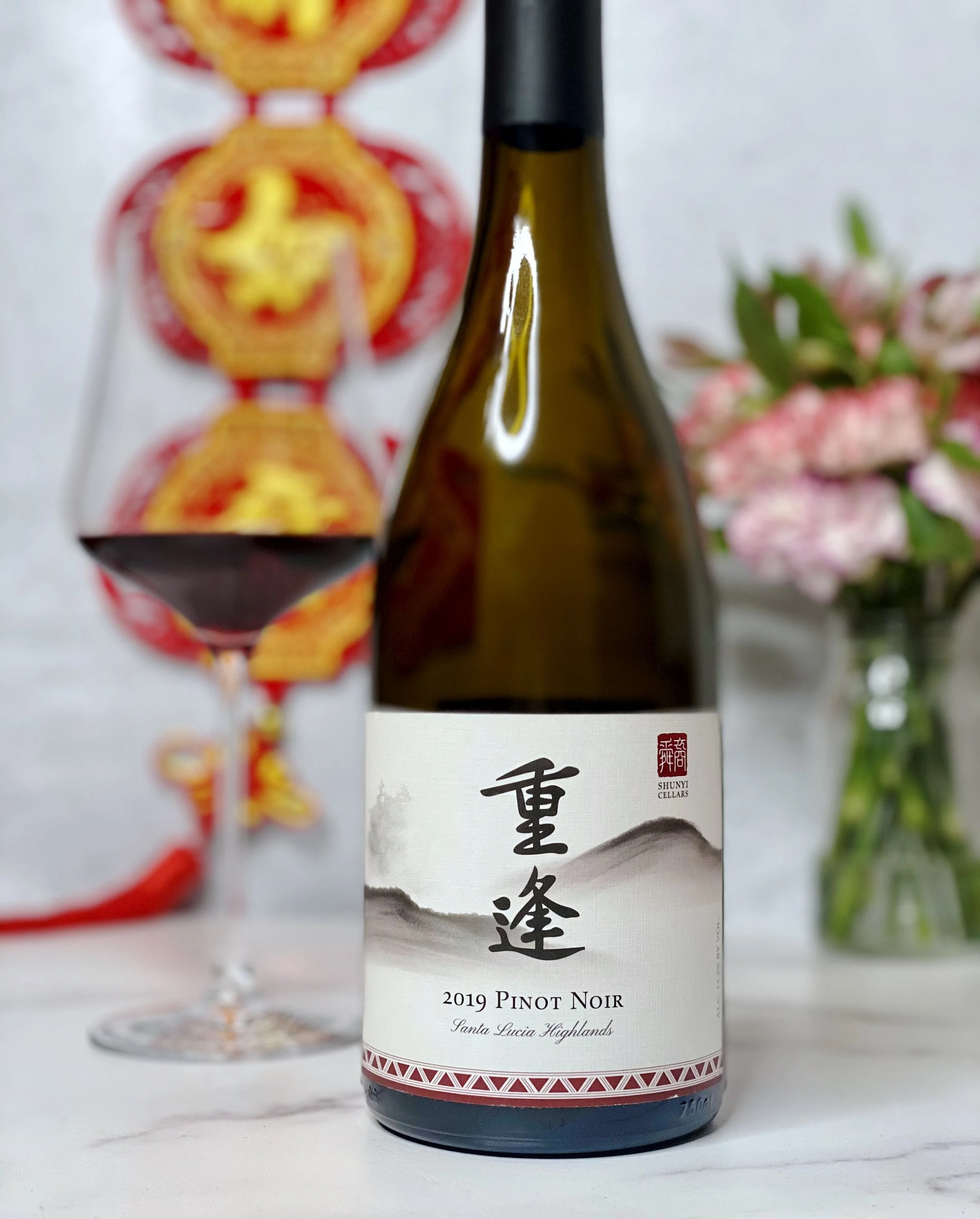 Shunyi Cellars “Chong Feng” To Reunite Pinot Noir Santa Lucia Highlands California/ 舜裔酒莊「重逢」黑皮諾
