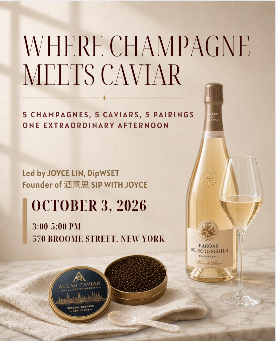 Joyce Lin, DipWEST, CMS Certified Sommleier, leds a Champagne and Caviar Tasting: "WHERE CHAMPAGNE MEETS CAVIAR"  5 distinctive cuvées from Champagne Barons de Rothschild paired with 5 premium caviars from Atlas Caviar.