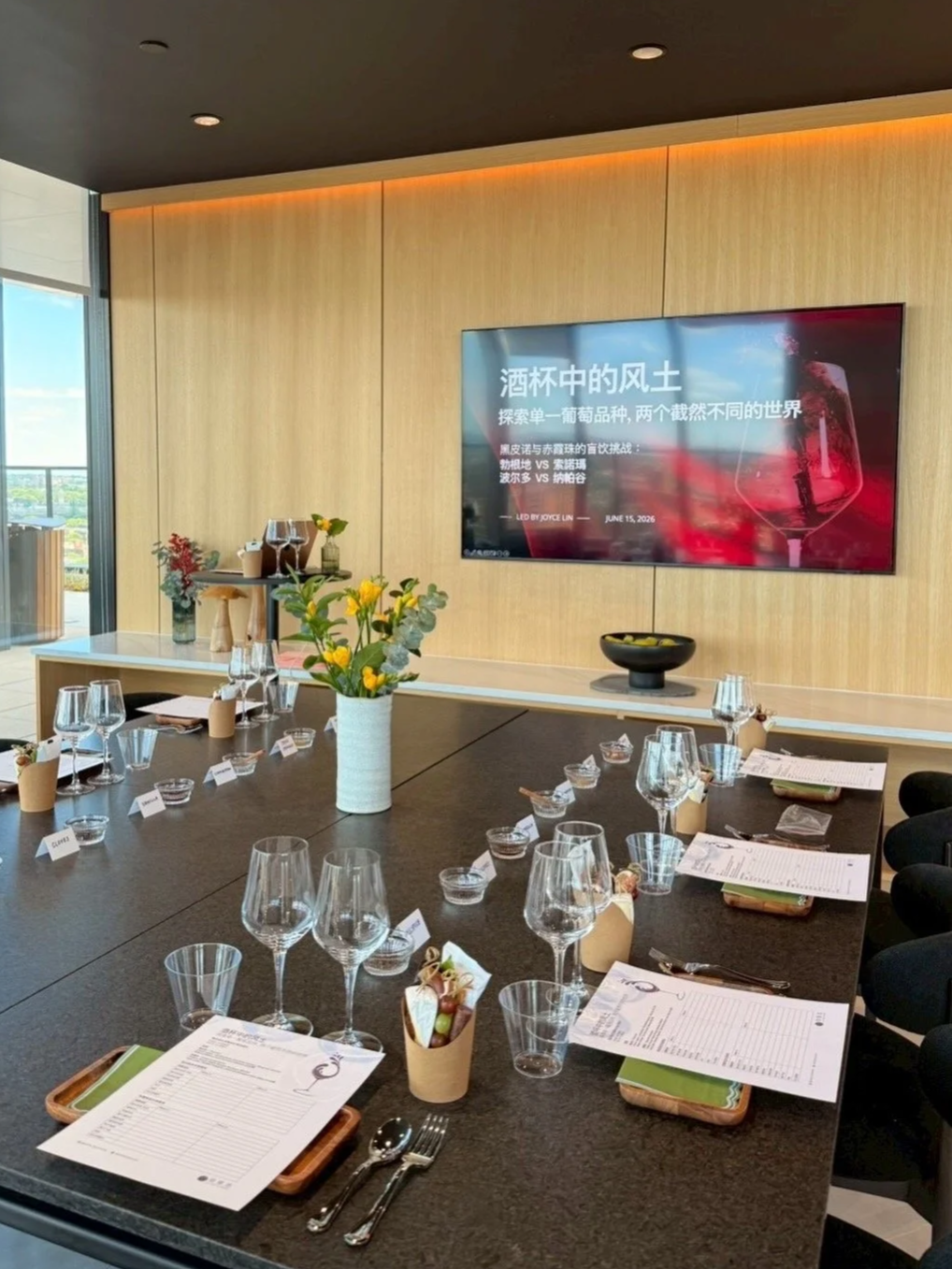 酒杯中的風土_Joyce Lin, DipWSET, CMS Certified Sommelier designs the two-hour premium wine tasting for executives to look at wine differently in a fun, meaningful way.
