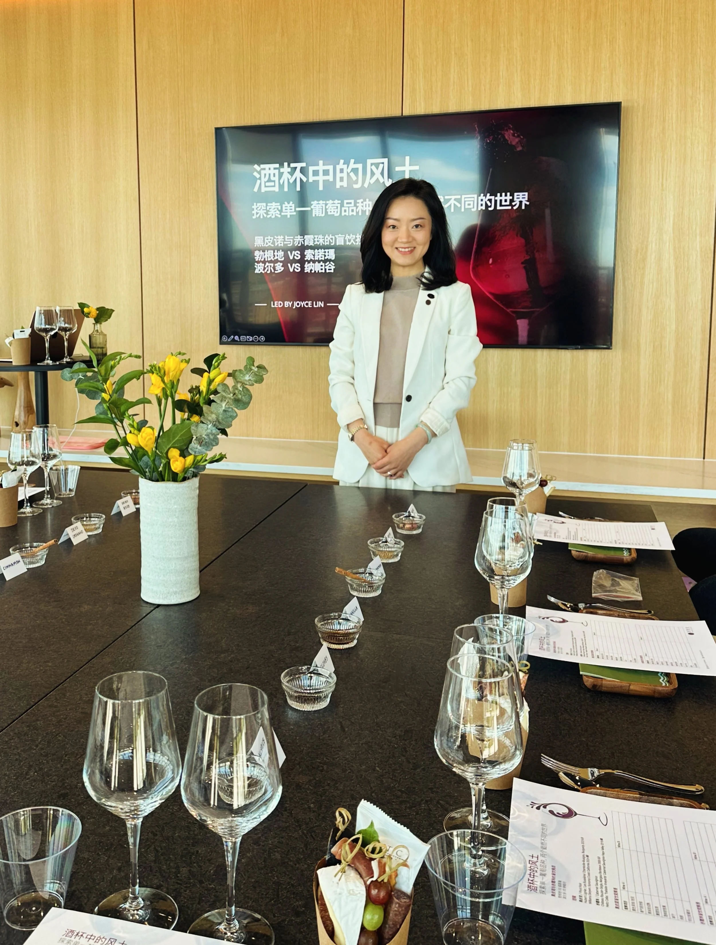 酒杯中的風土_Joyce Lin, DipWSET, CMS Certified Sommelier designs the two-hour premium wine tasting for executives to look at wine differently in a fun, meaningful way.