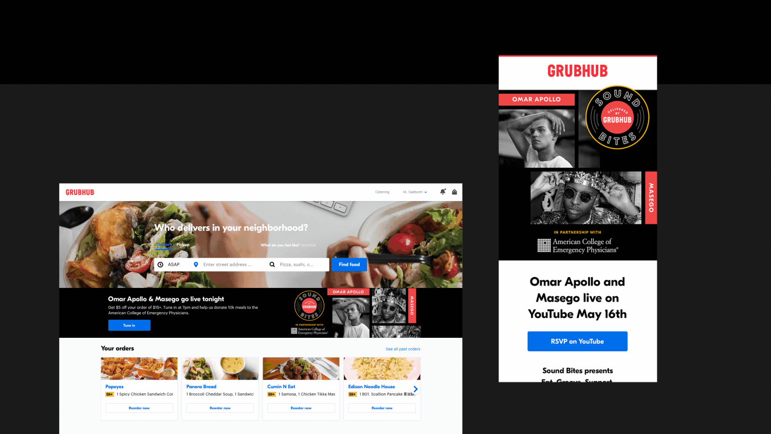 GH_SoundBites_WEBSITE_02.gif