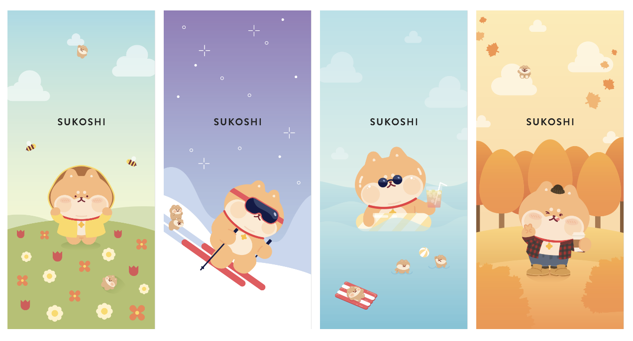 Seasonal in-app spash pages