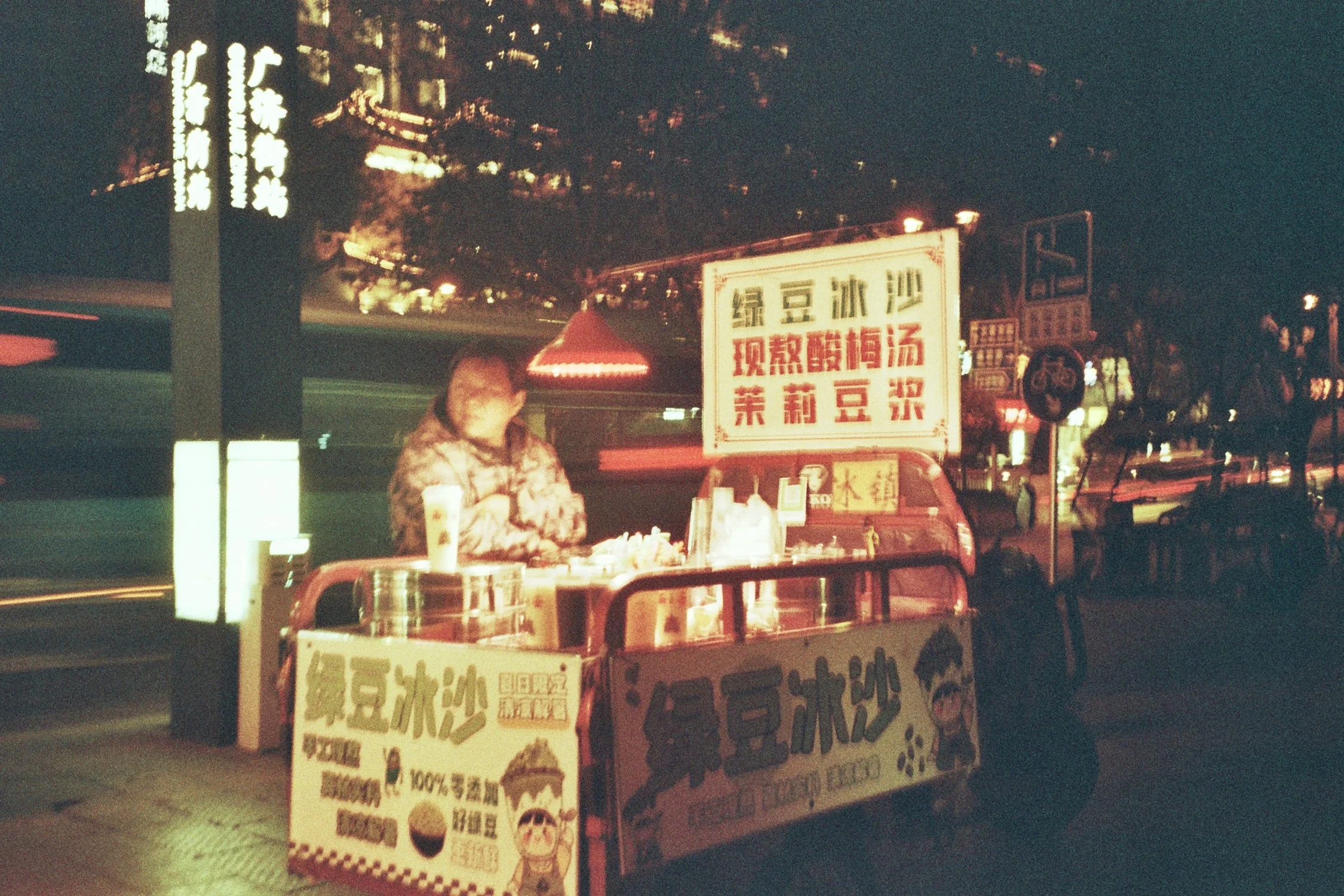 001----_0203.jpg