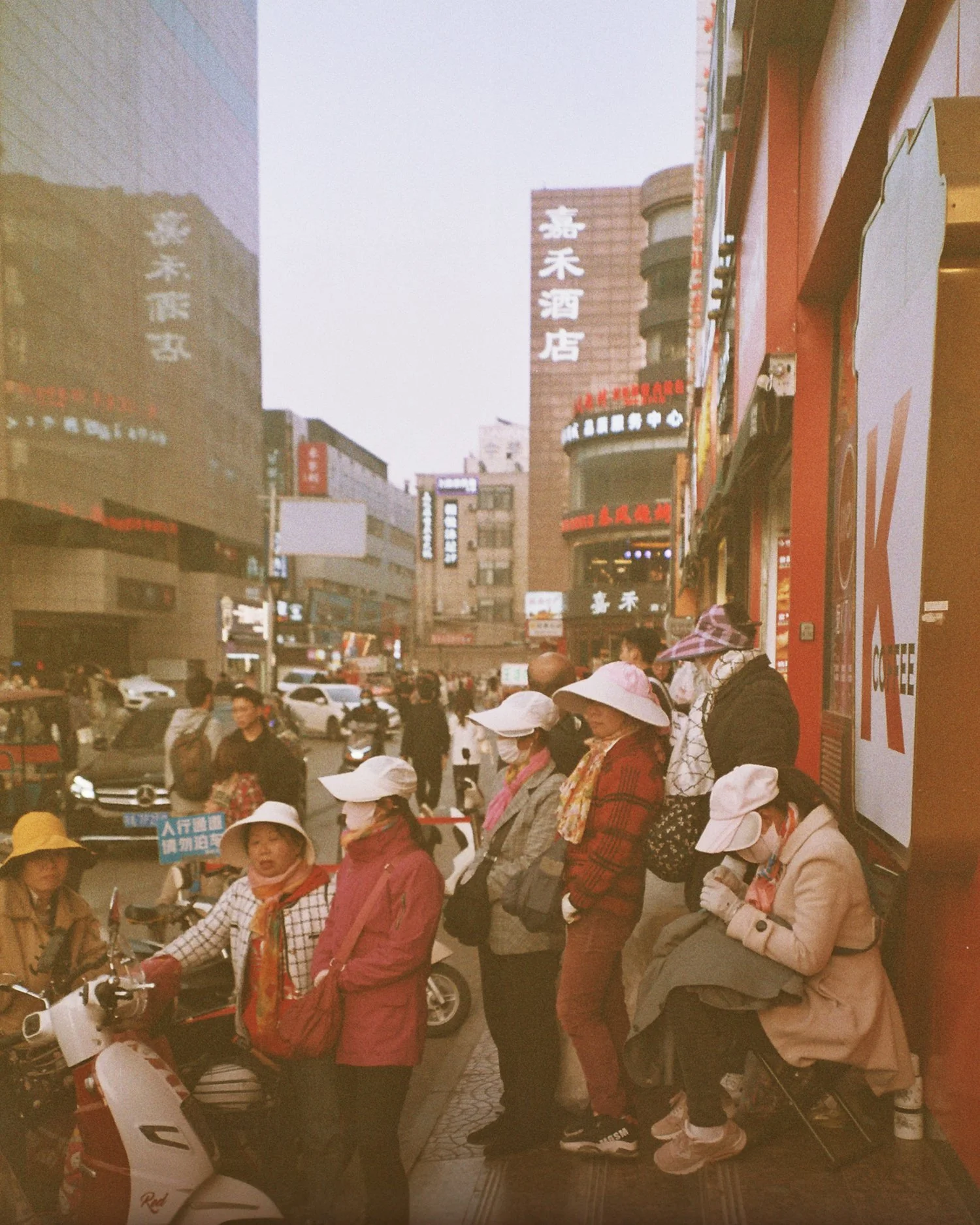 China on Film
