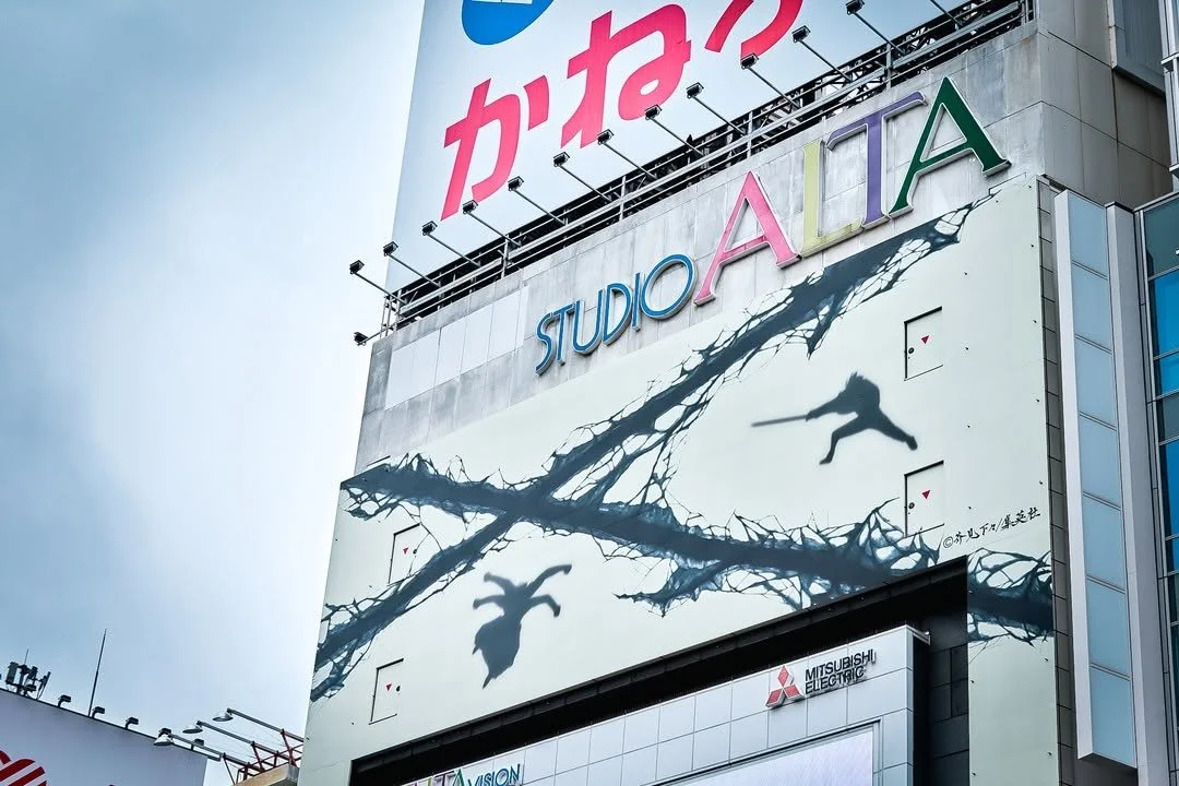 JJK_28_Alta_12.jpg