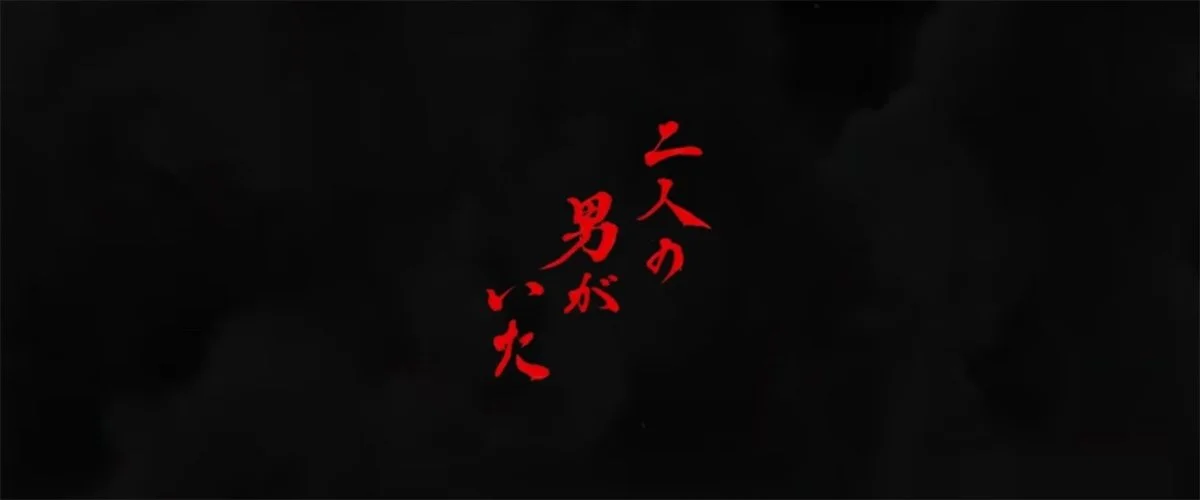 JJK_video_09.jpg