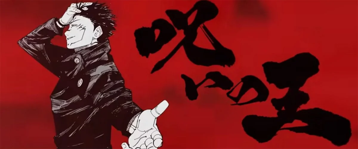 JJK_video_20.jpg