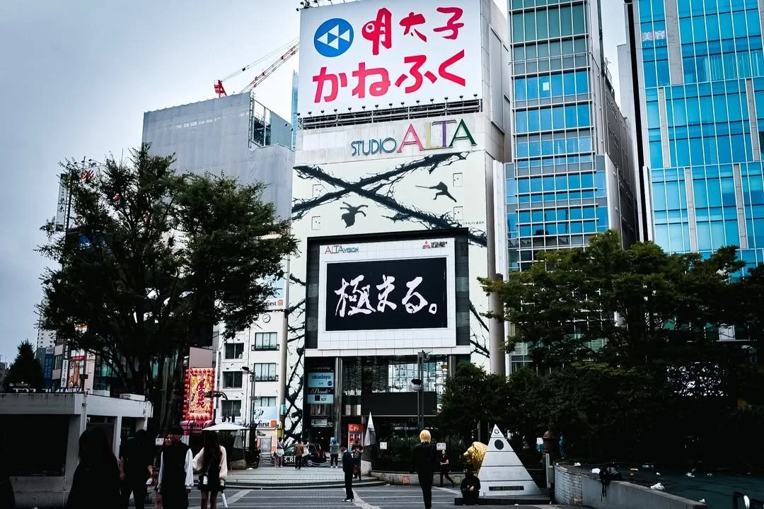 JJK_28_Alta_10.jpg