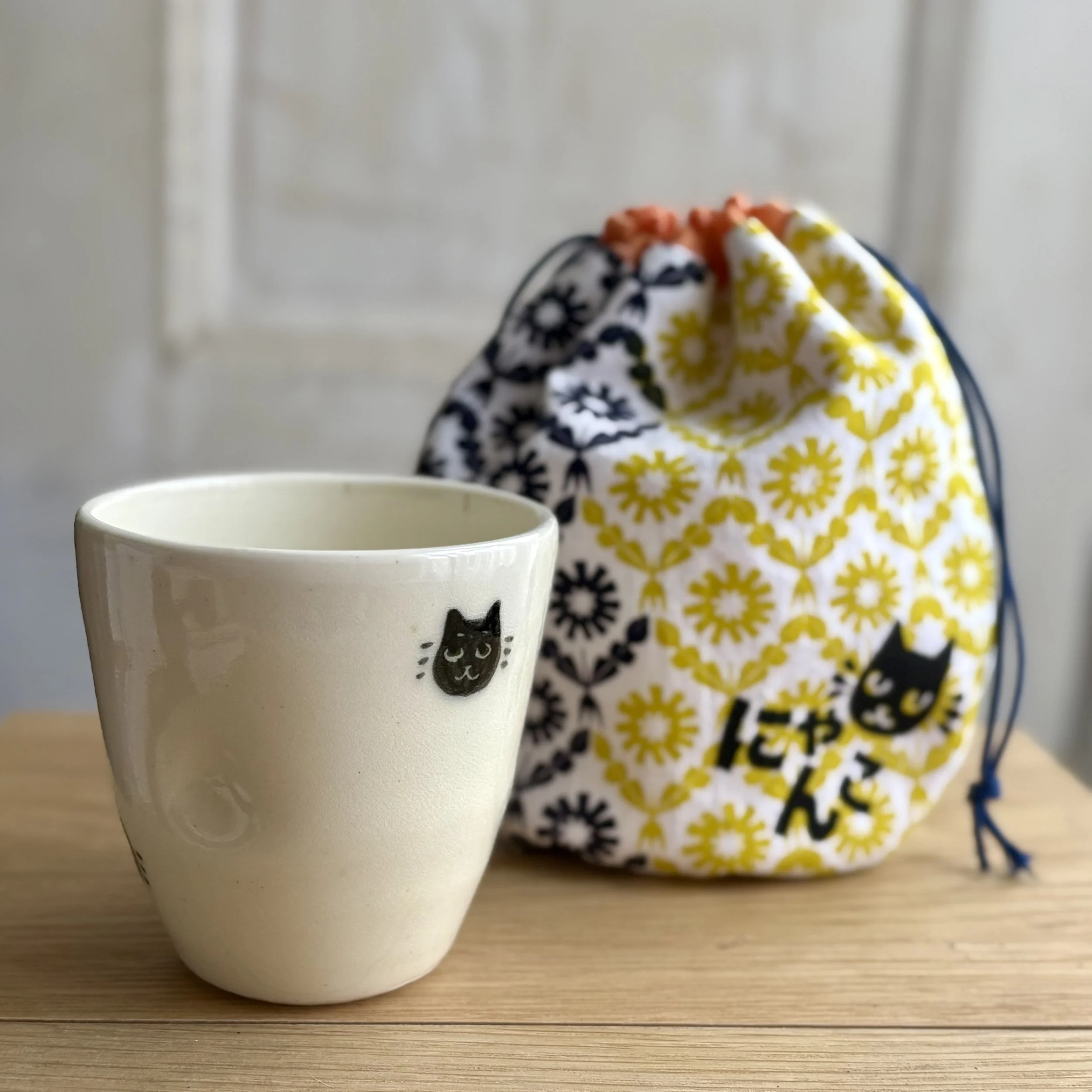 bag and cup.jpg