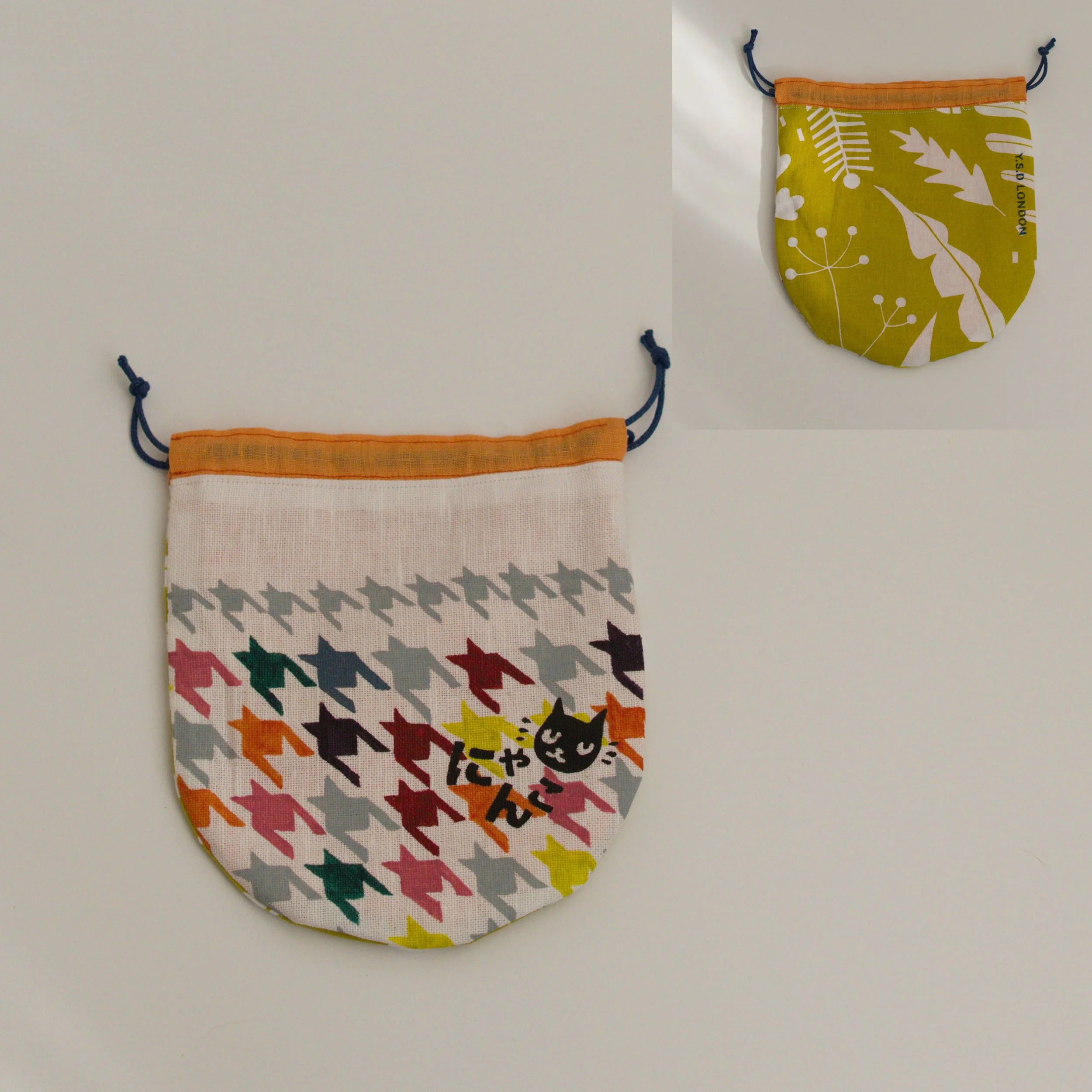 036_Pouch_002_comp_DSC0113~1.jpg