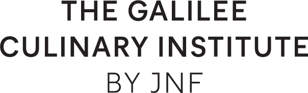 Galilee Culinary Institute by JNF